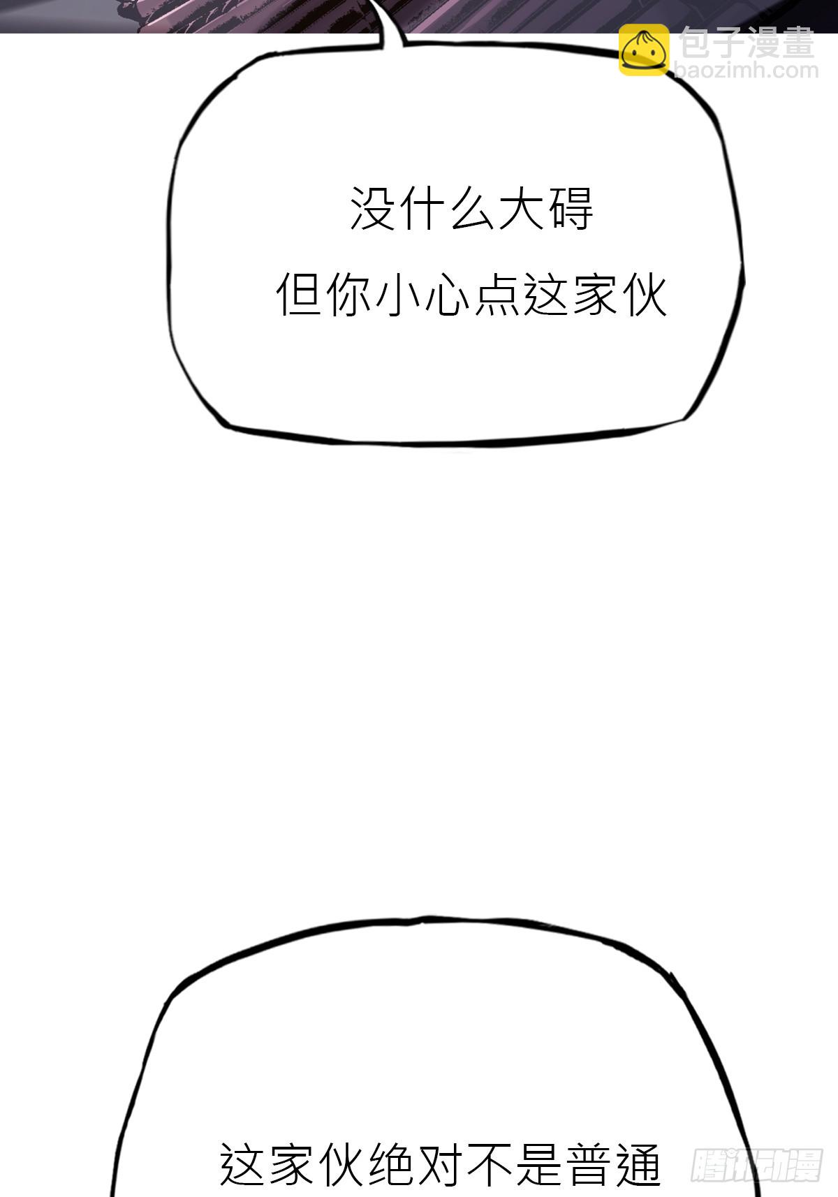 敛12