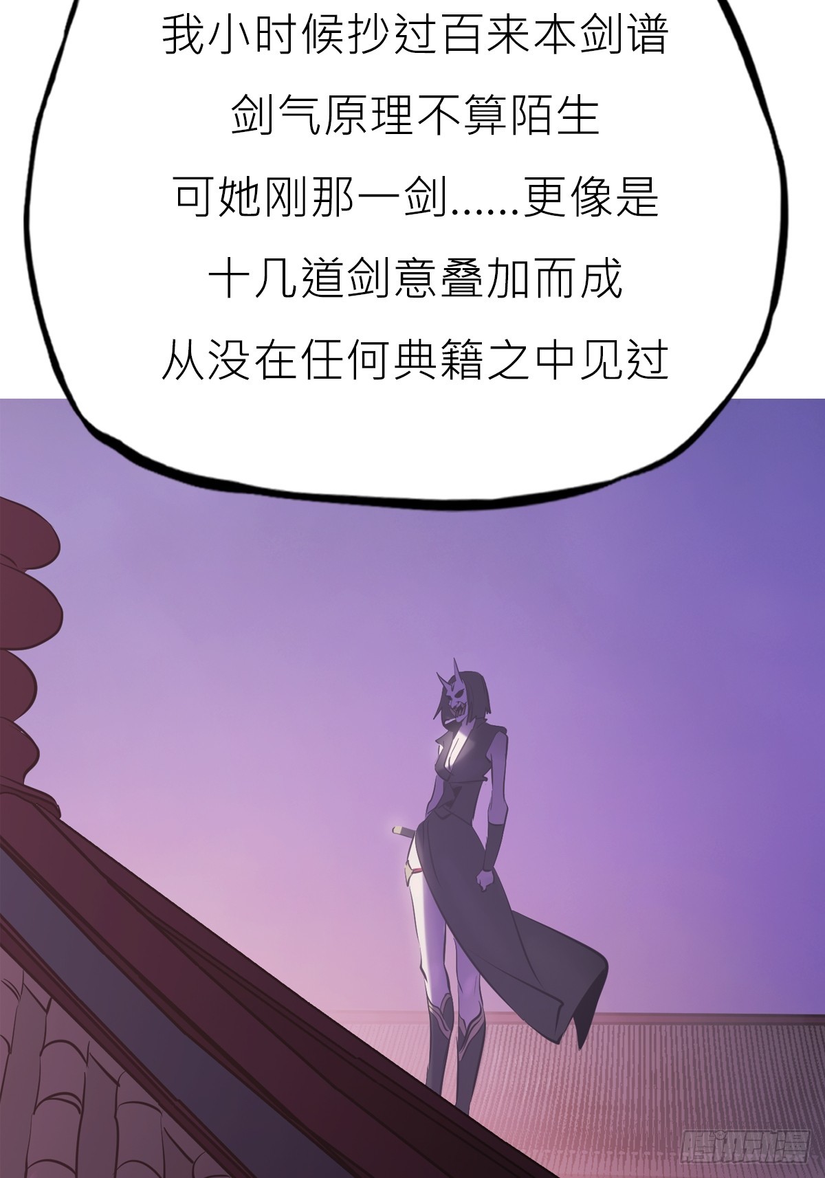 敛16