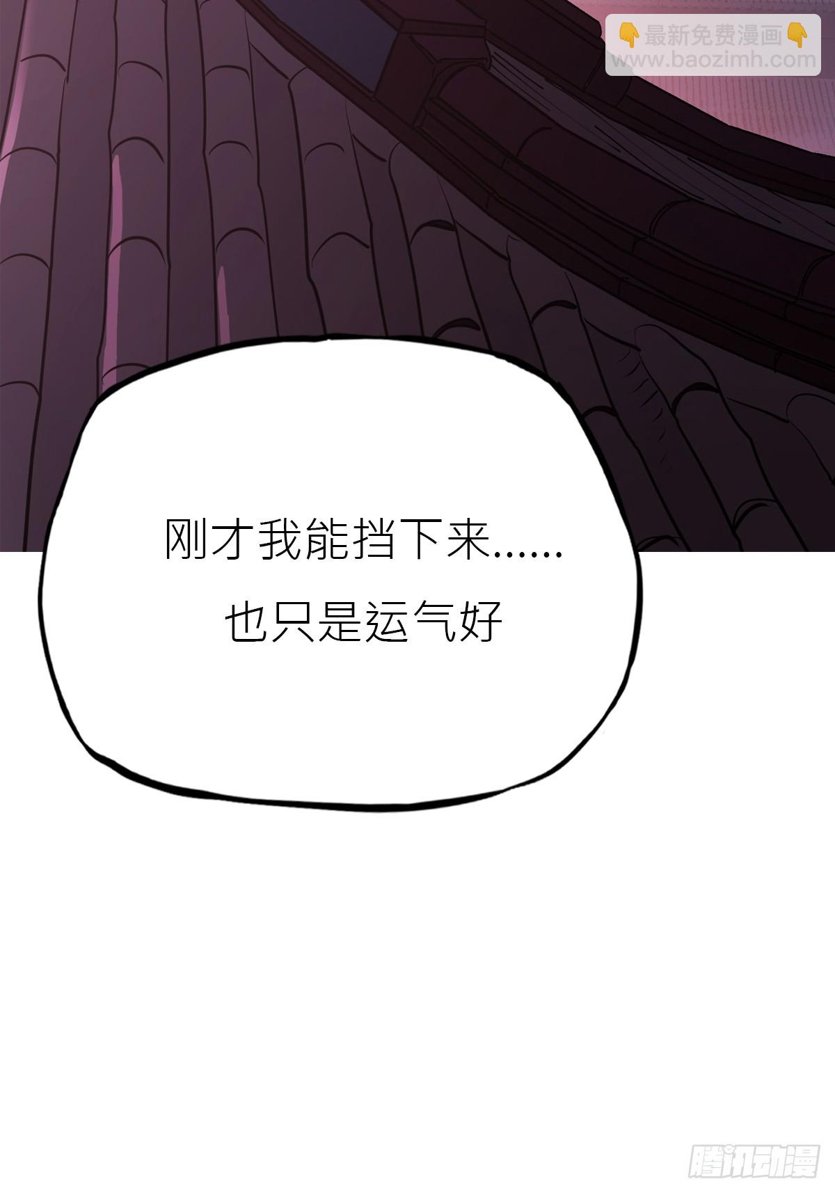 敛17