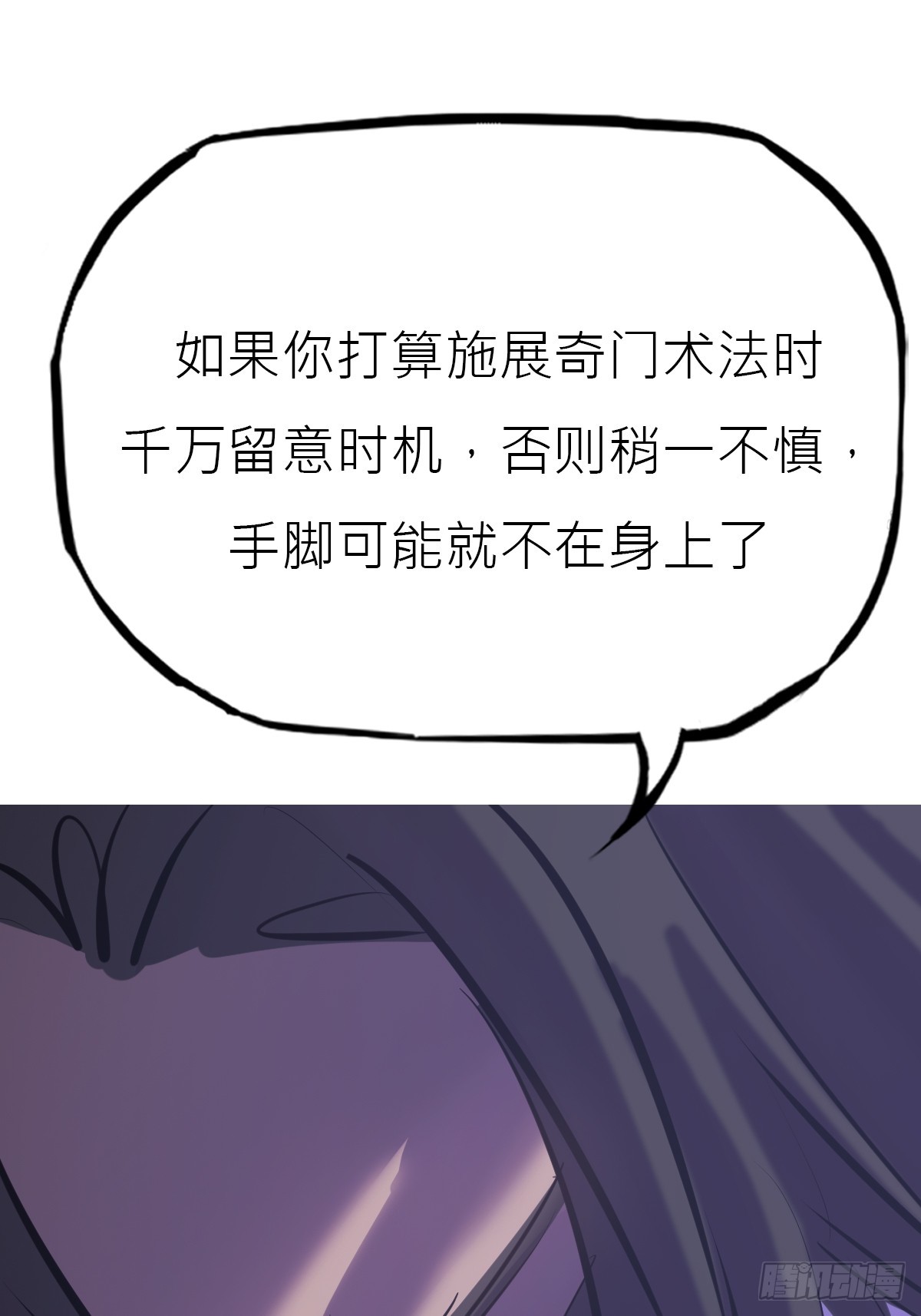 敛18