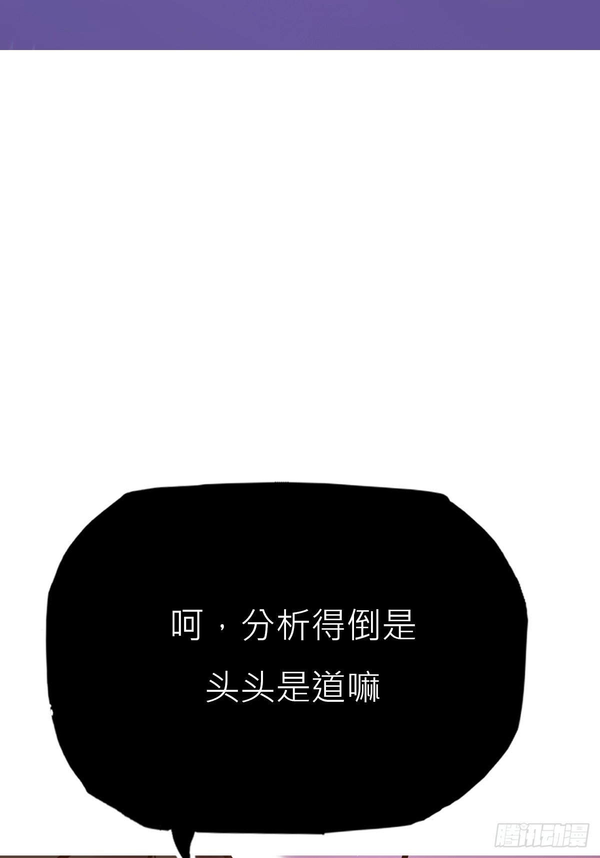敛20