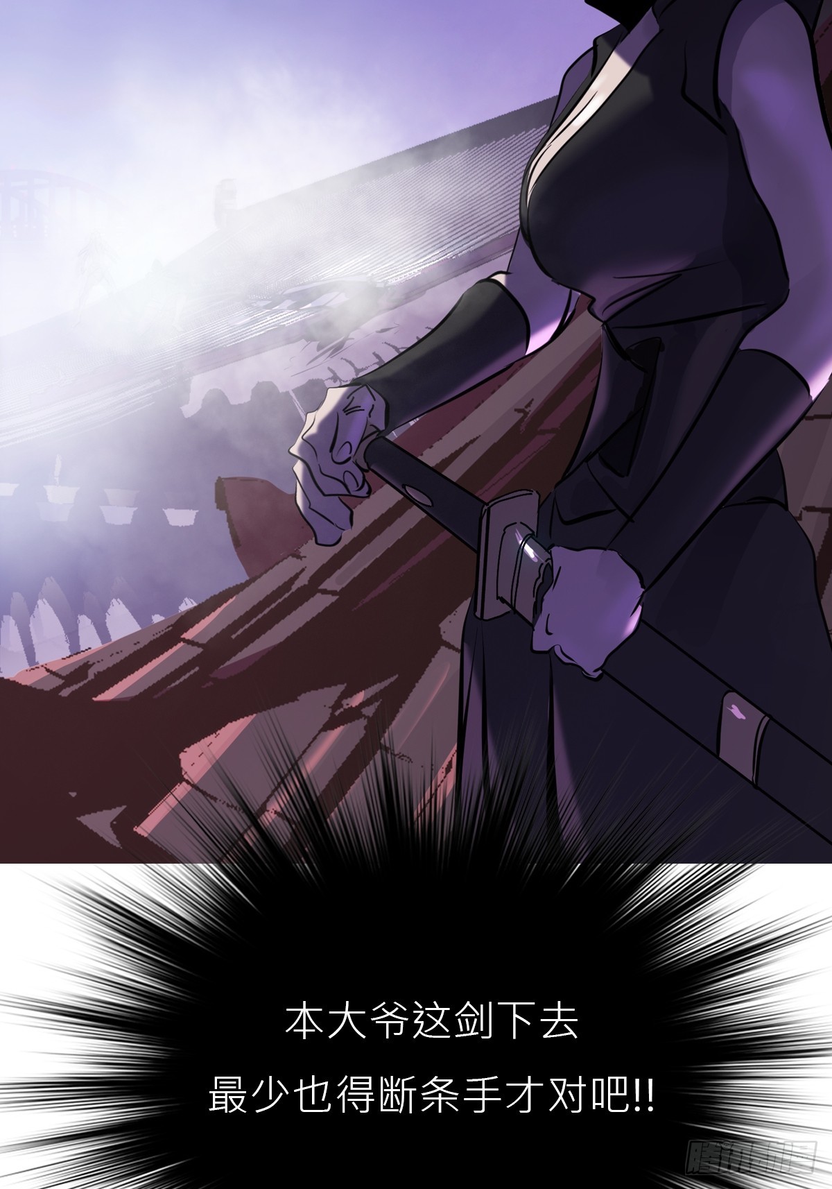 敛3