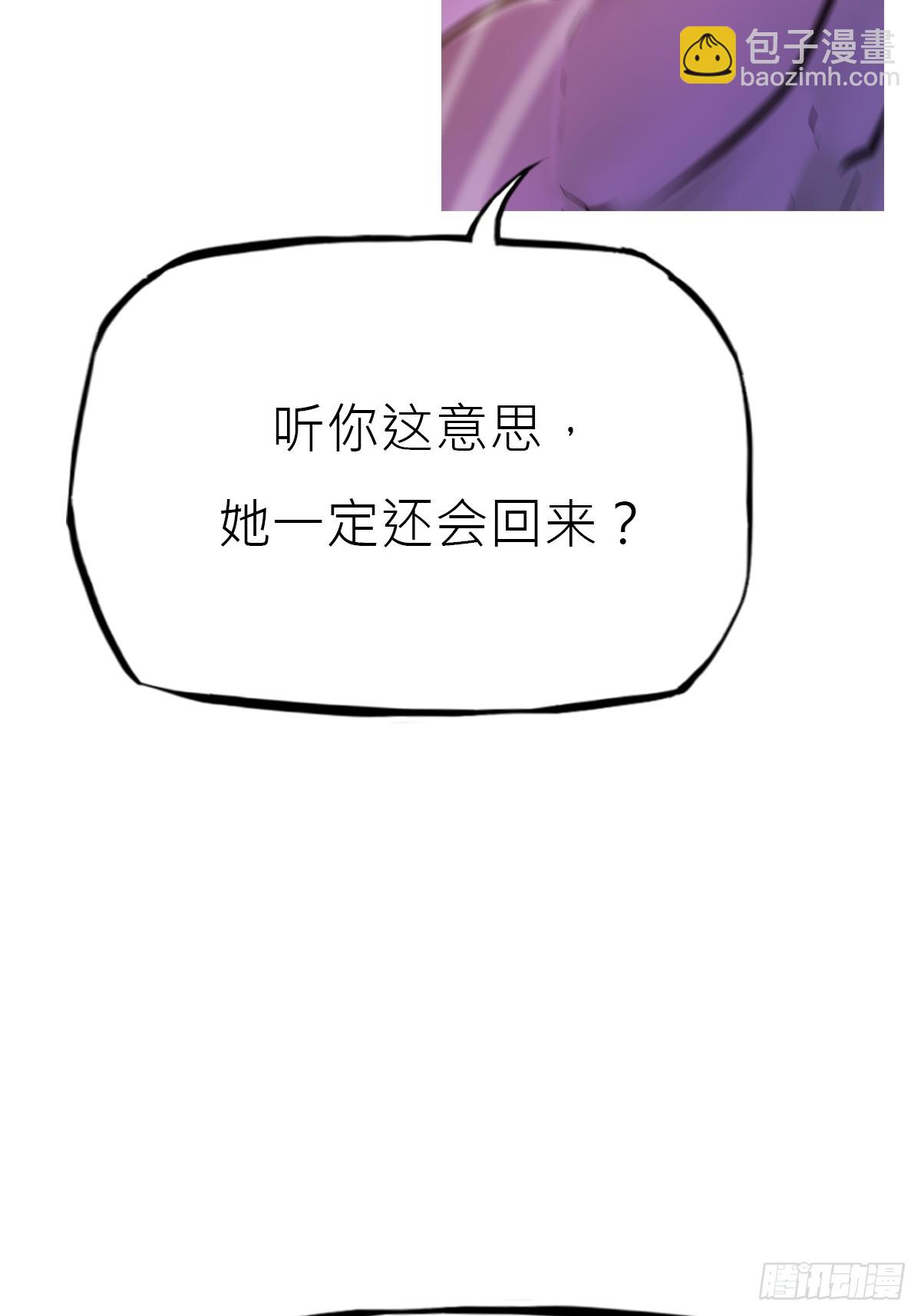敛36