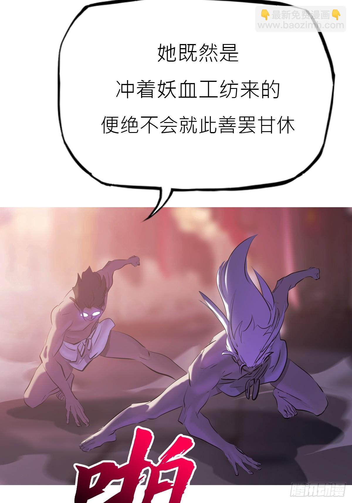 敛37