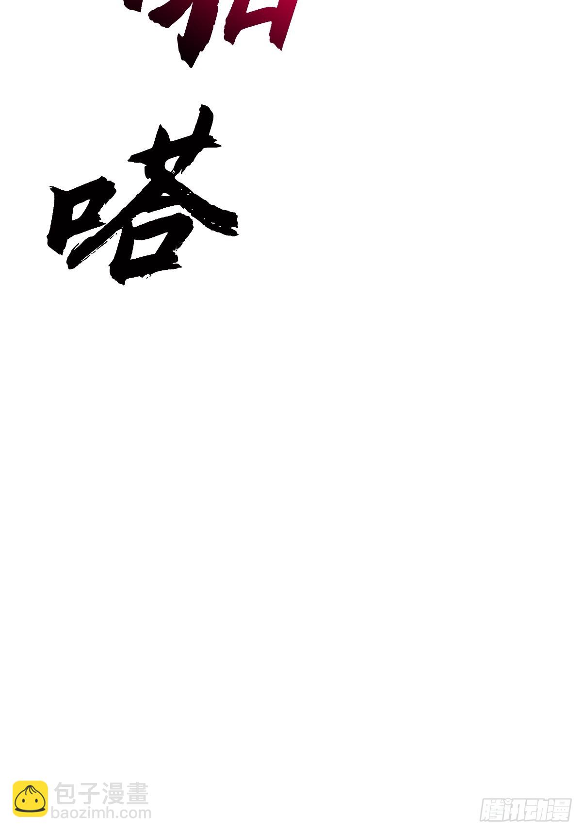 敛38