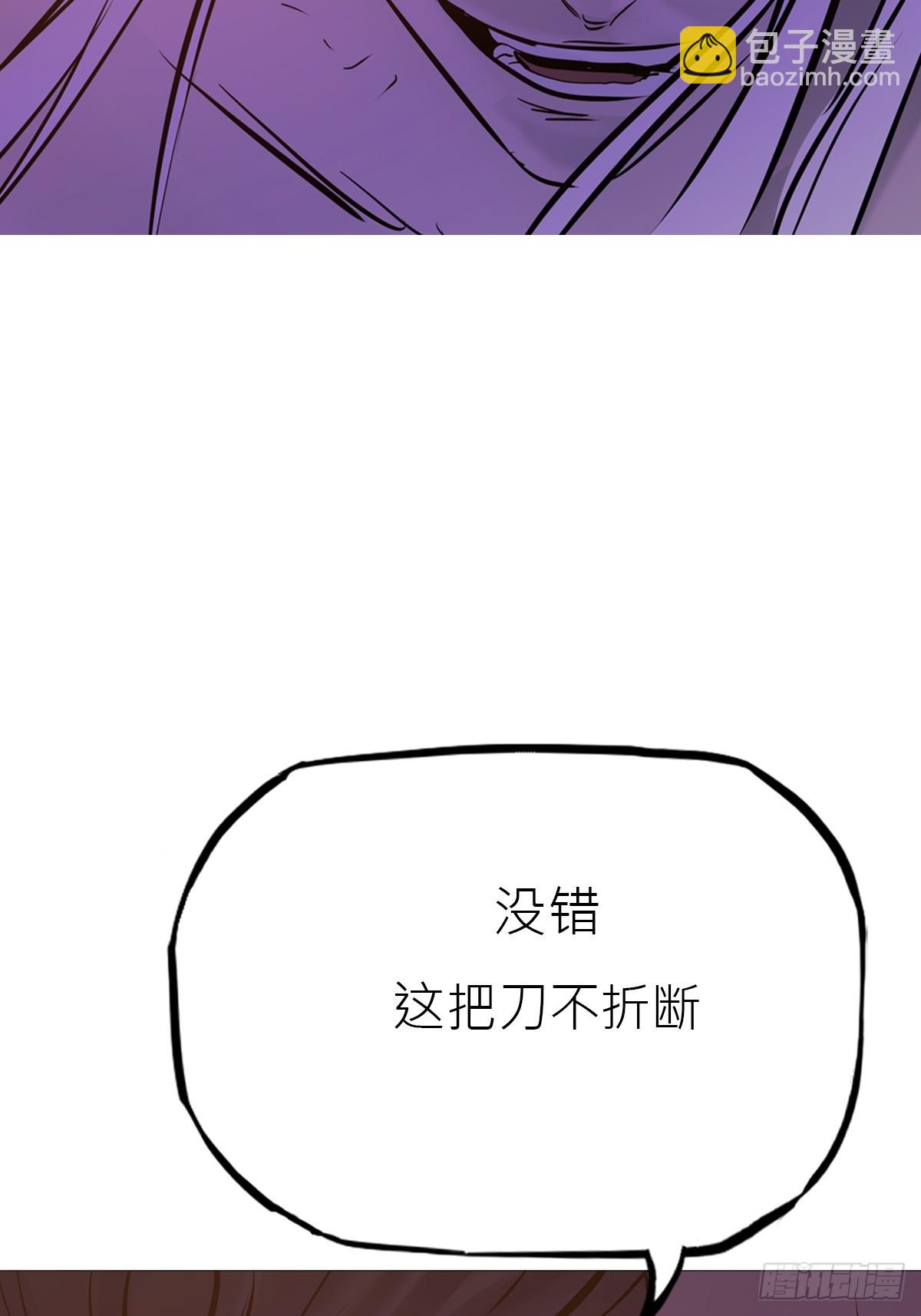 敛40