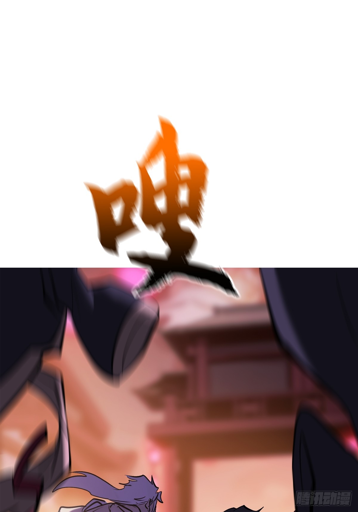 敛44
