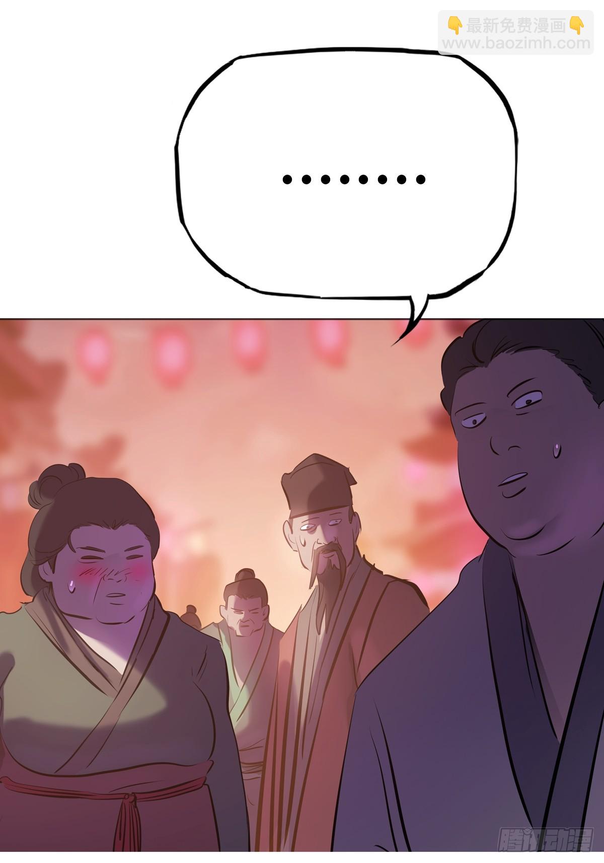 敛50