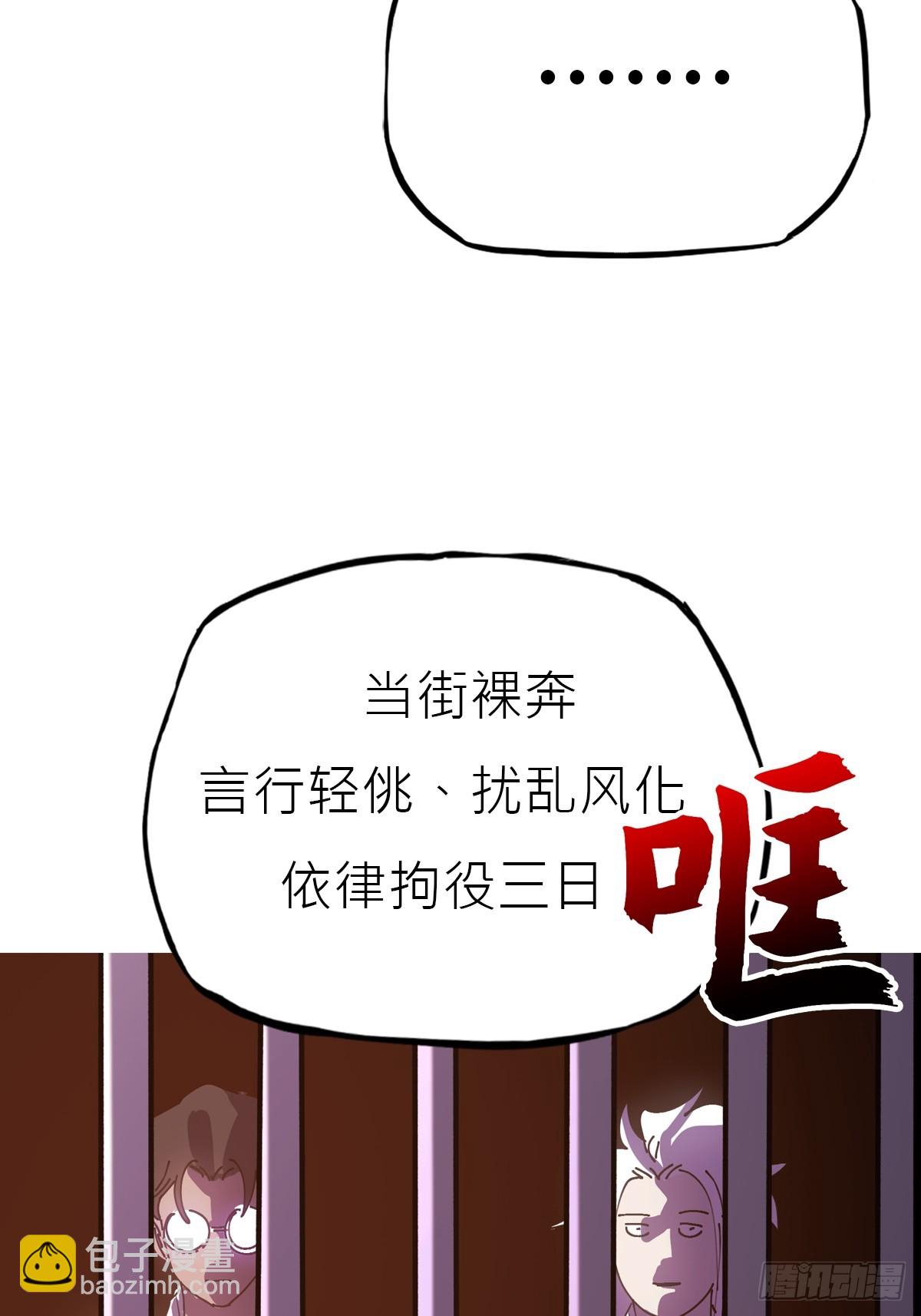 敛52