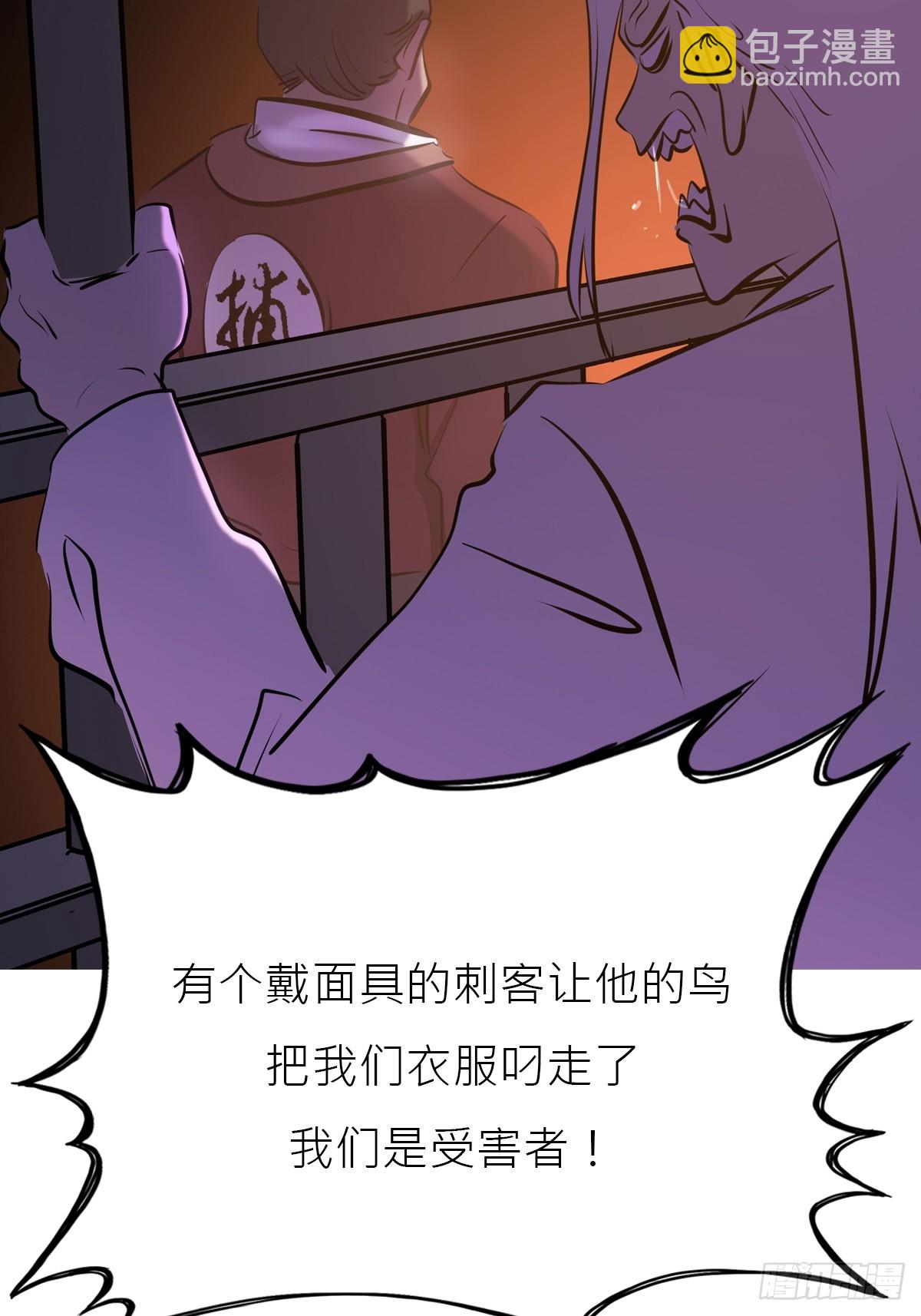 敛56