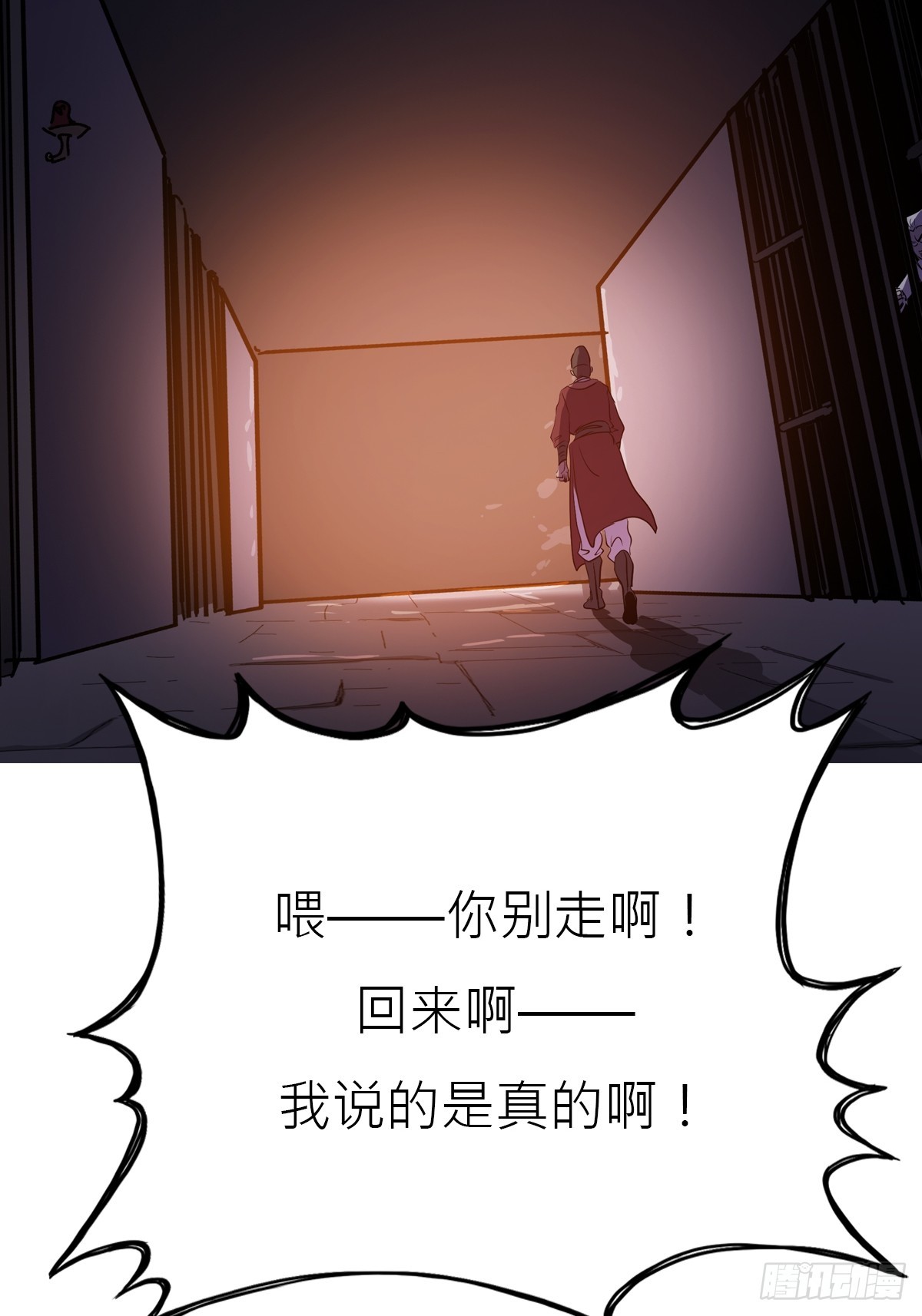 敛58