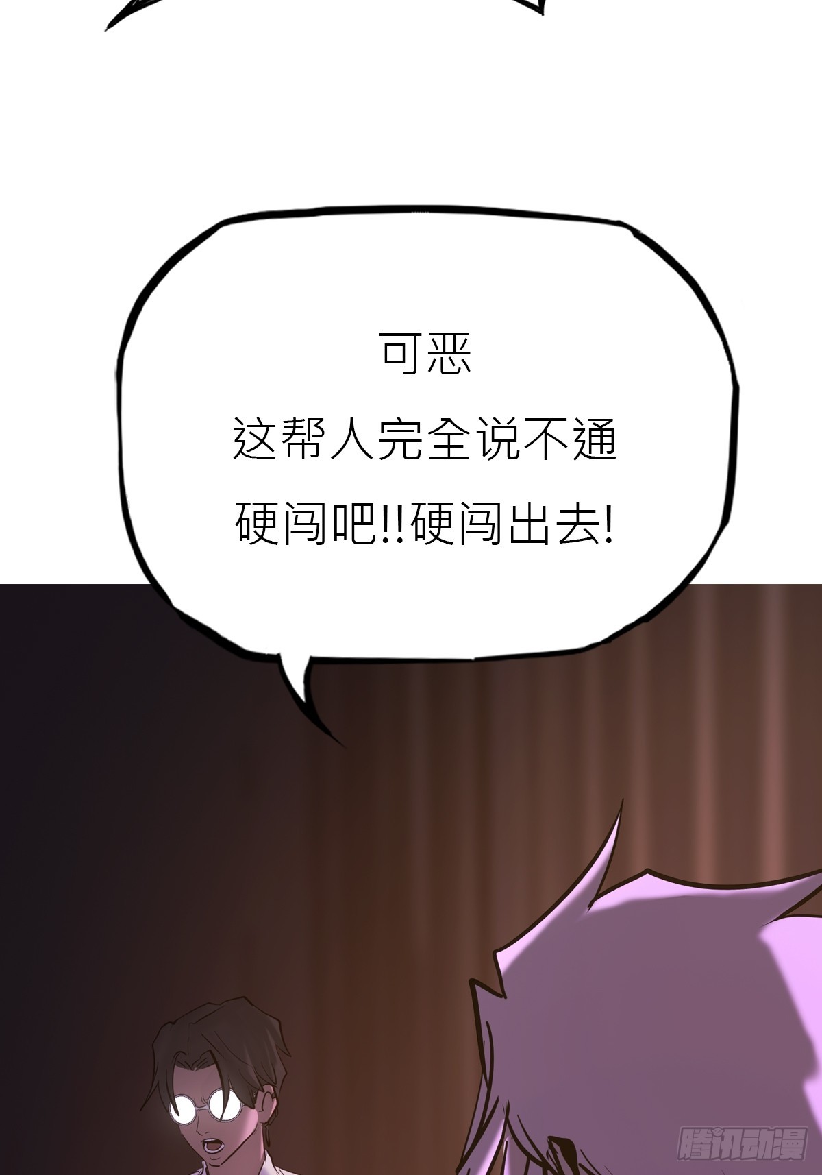 敛59