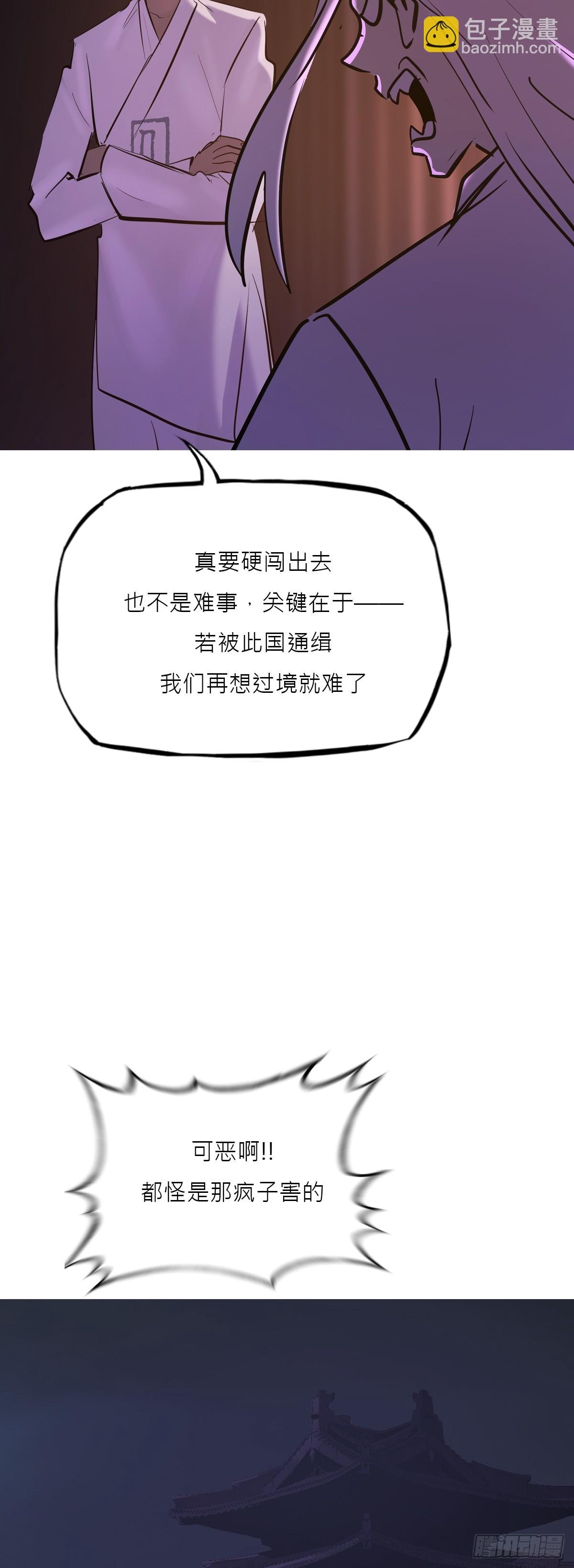 敛60