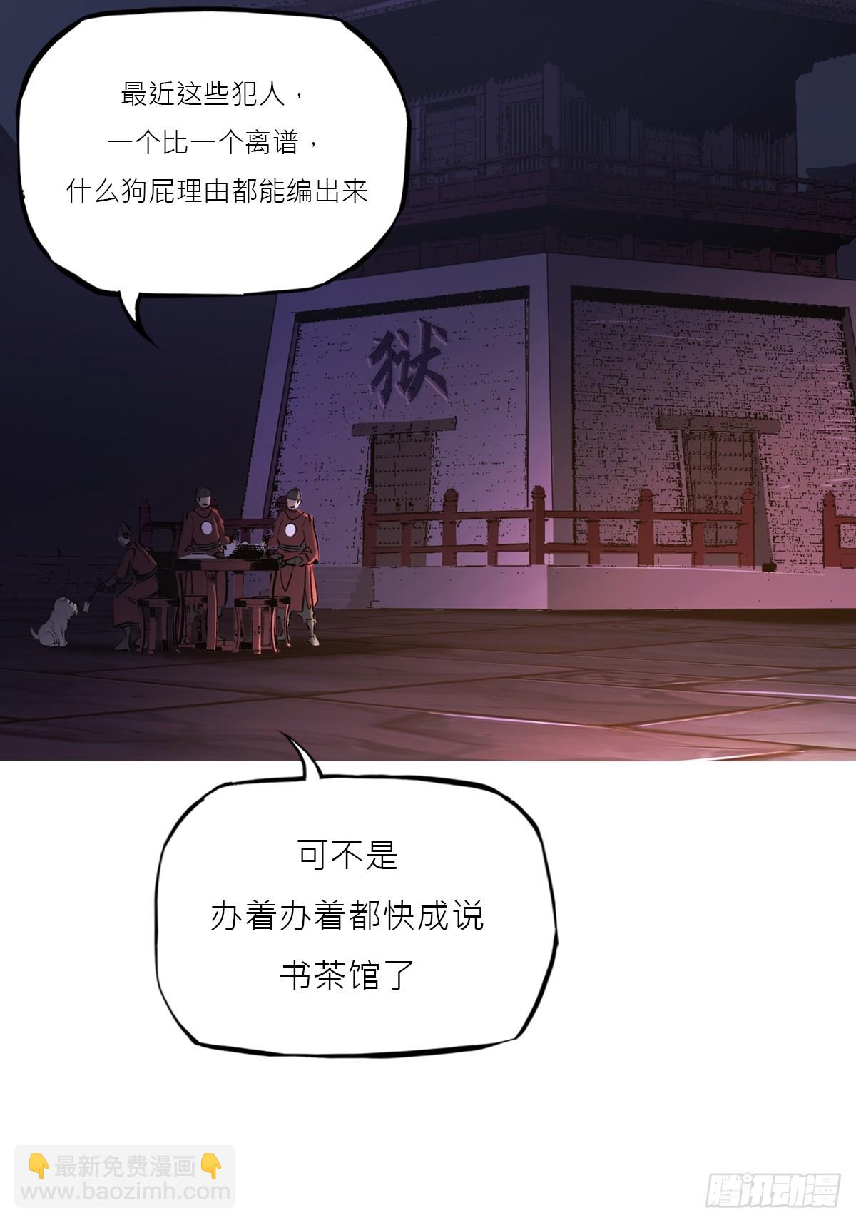 敛61