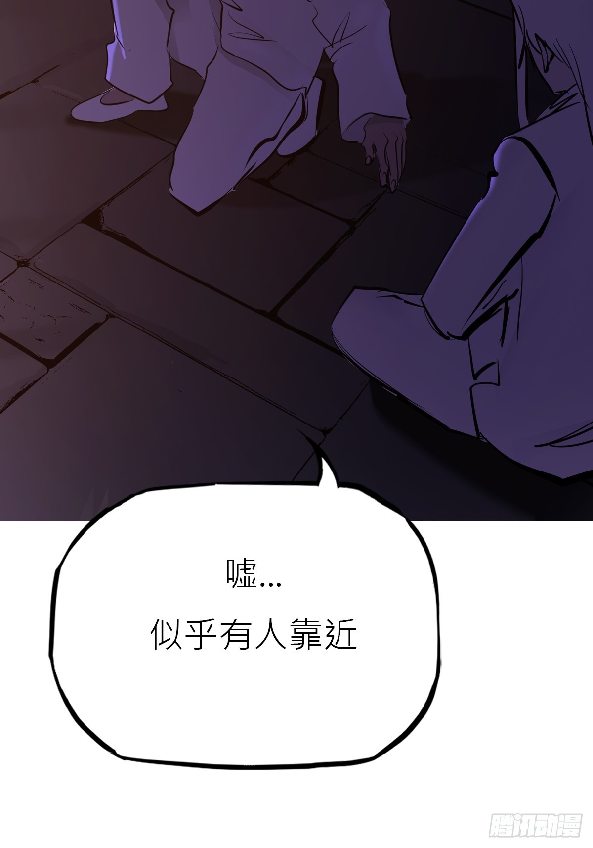 敛70