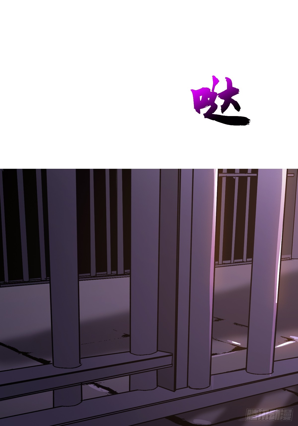 敛73