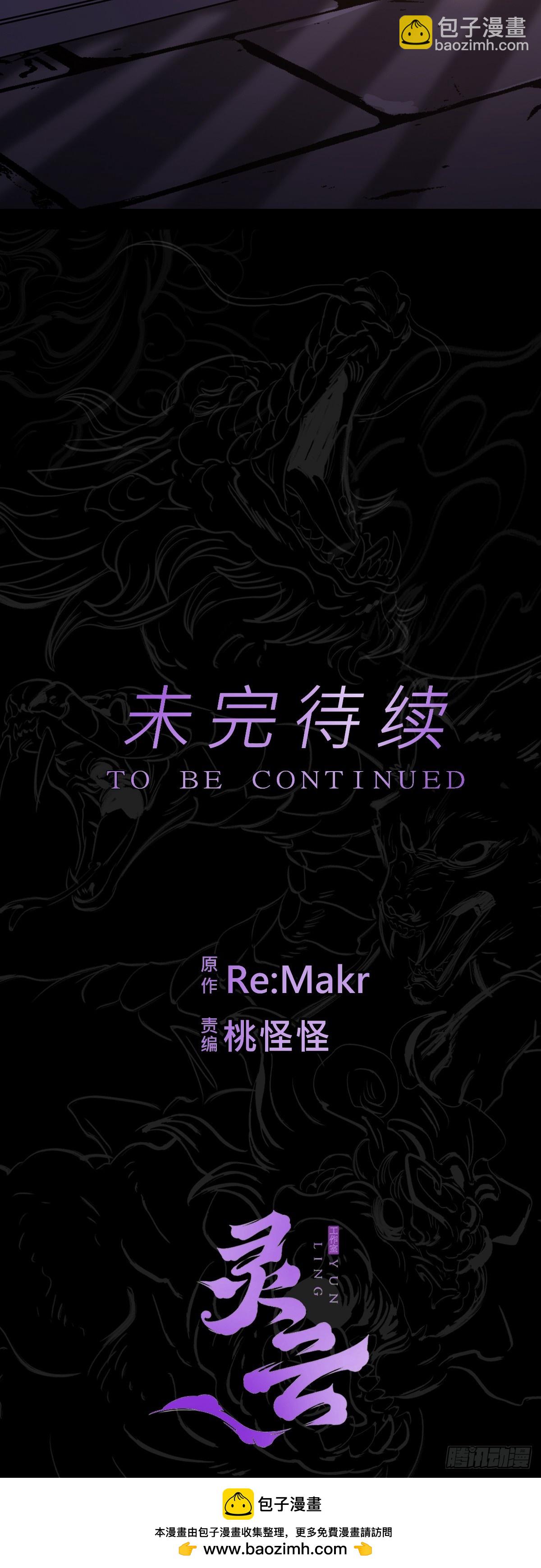 敛74