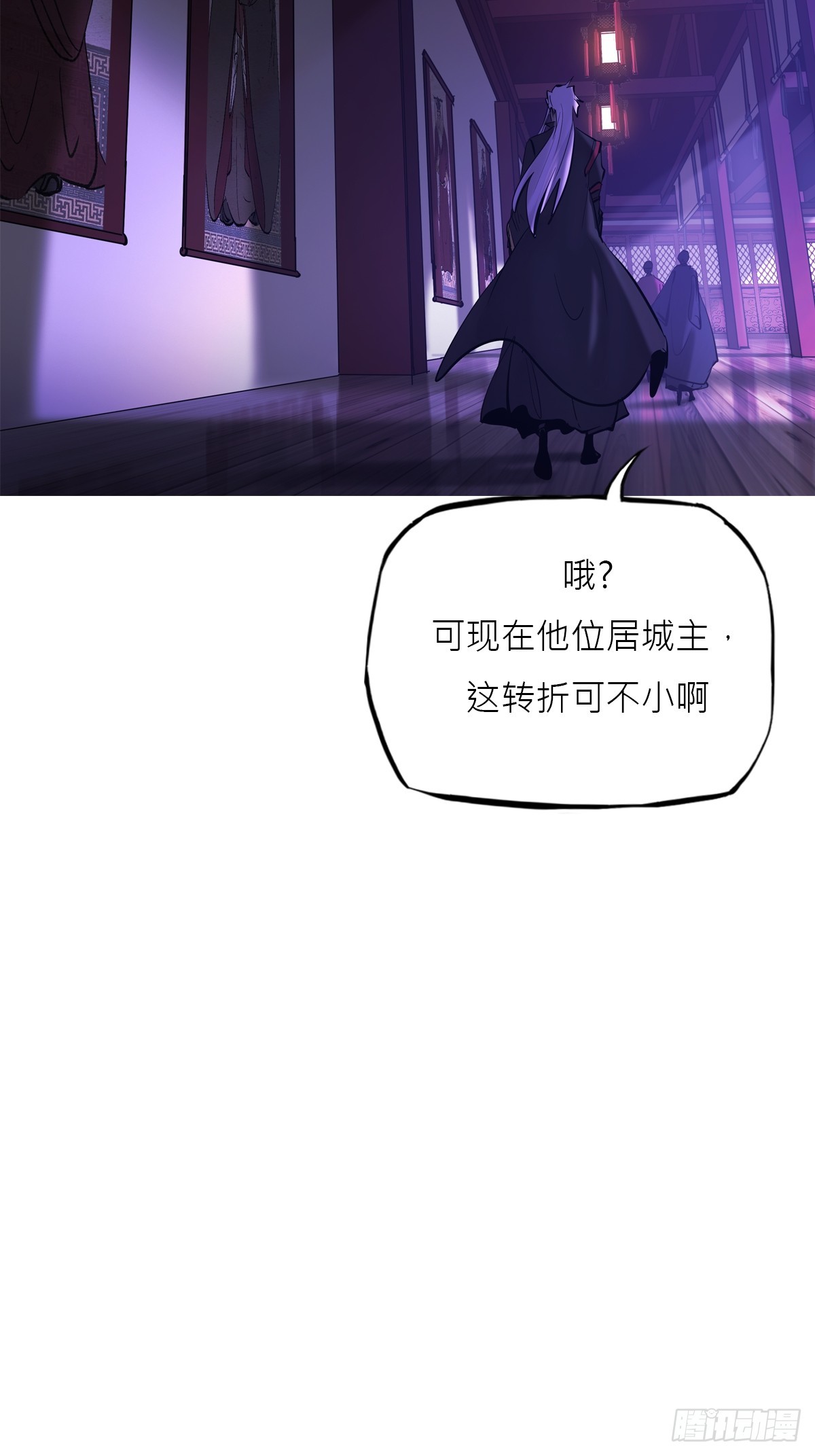 残名34