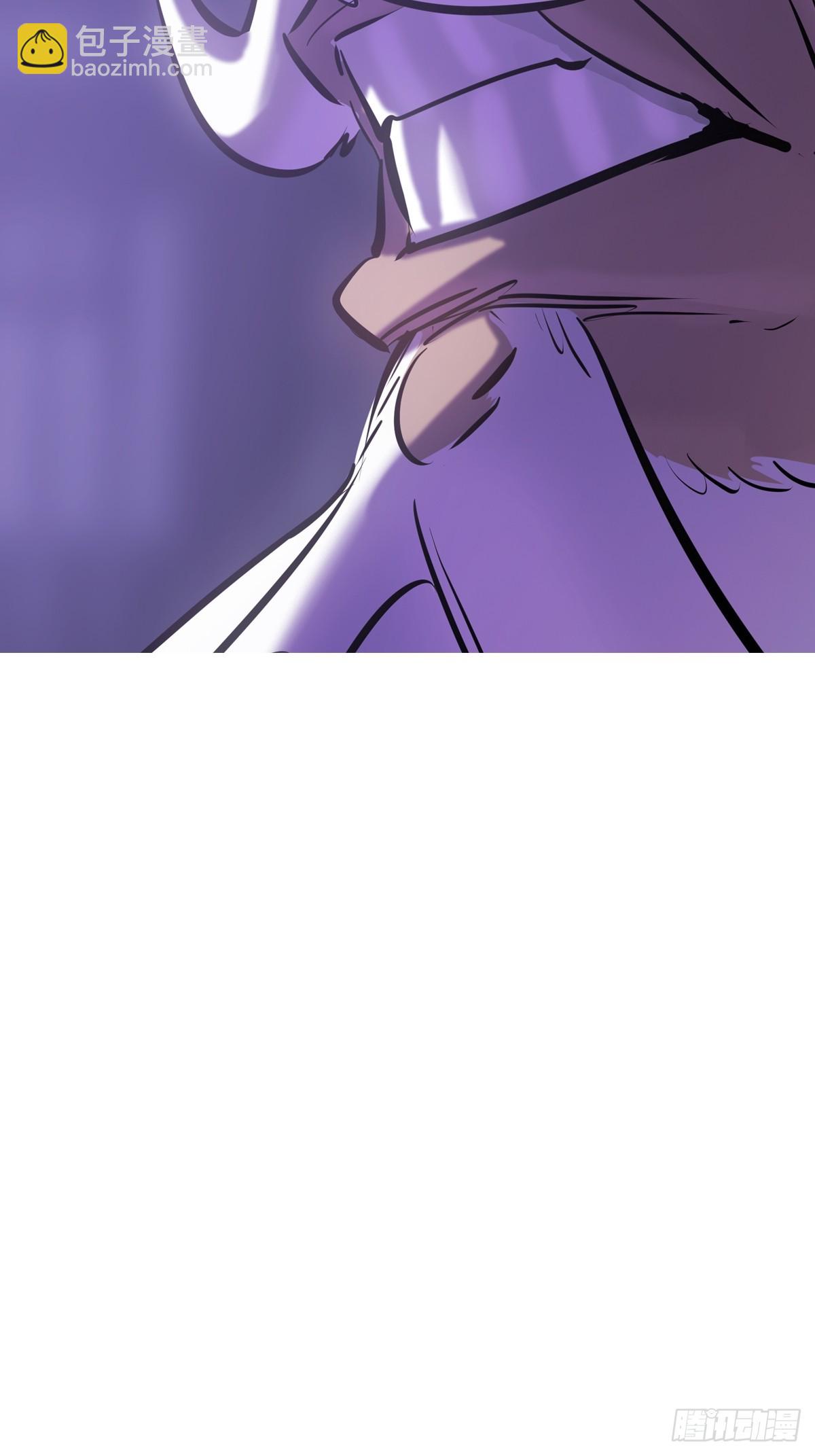 残名57