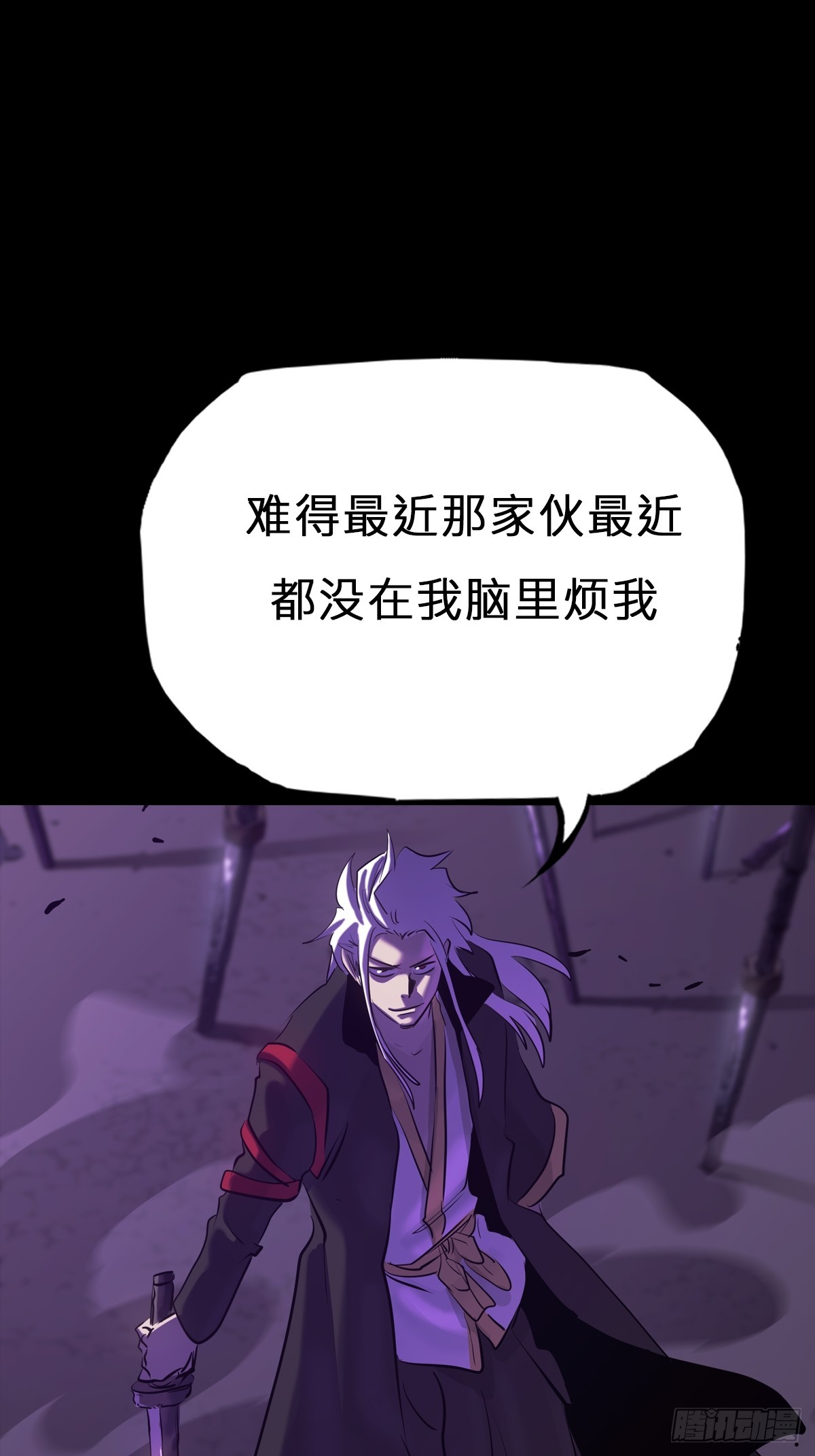 起0