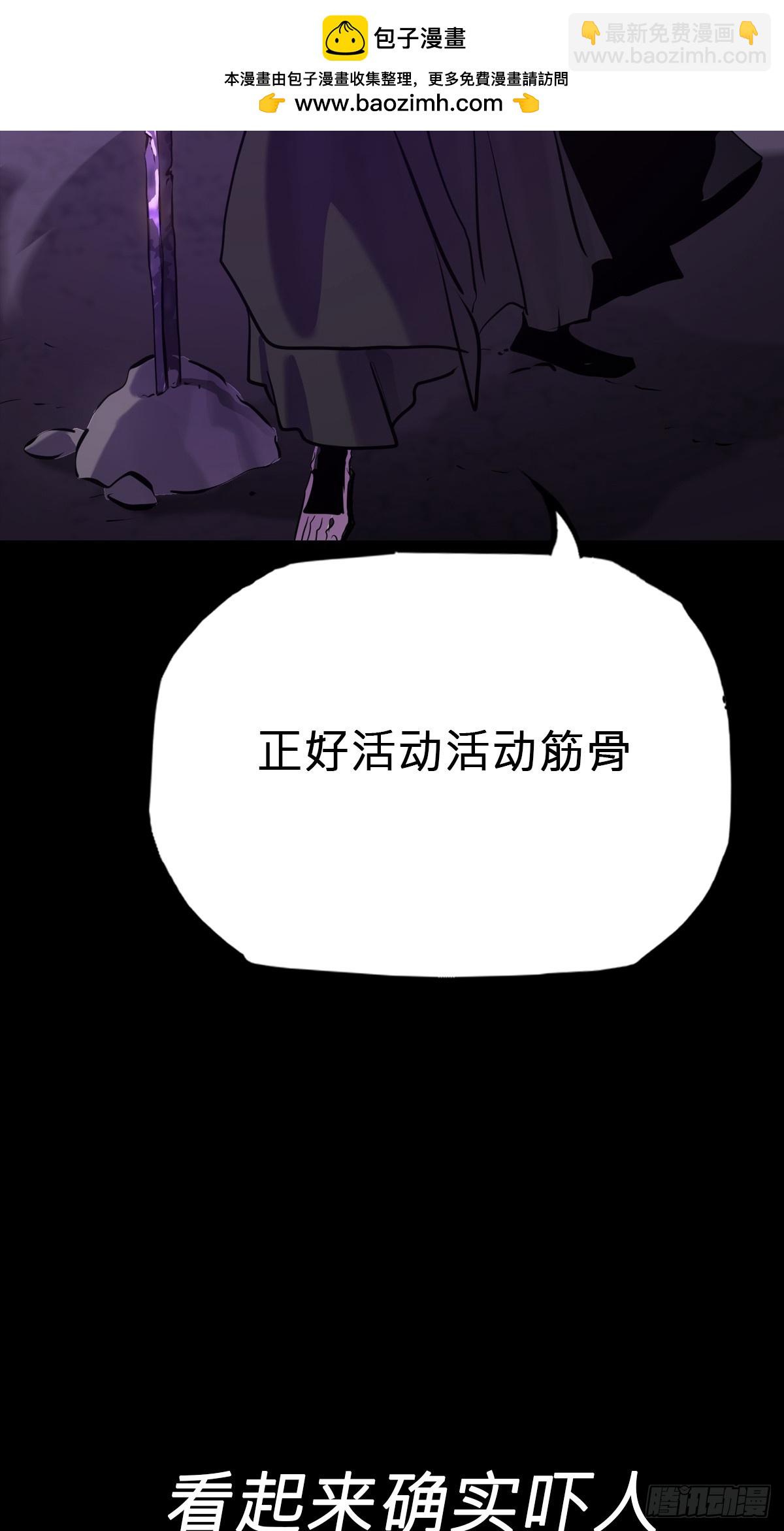 起1