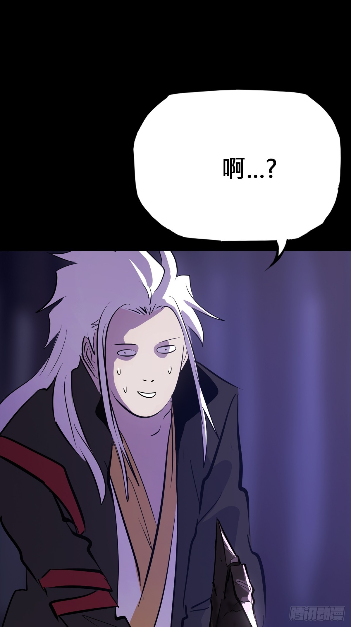 起10