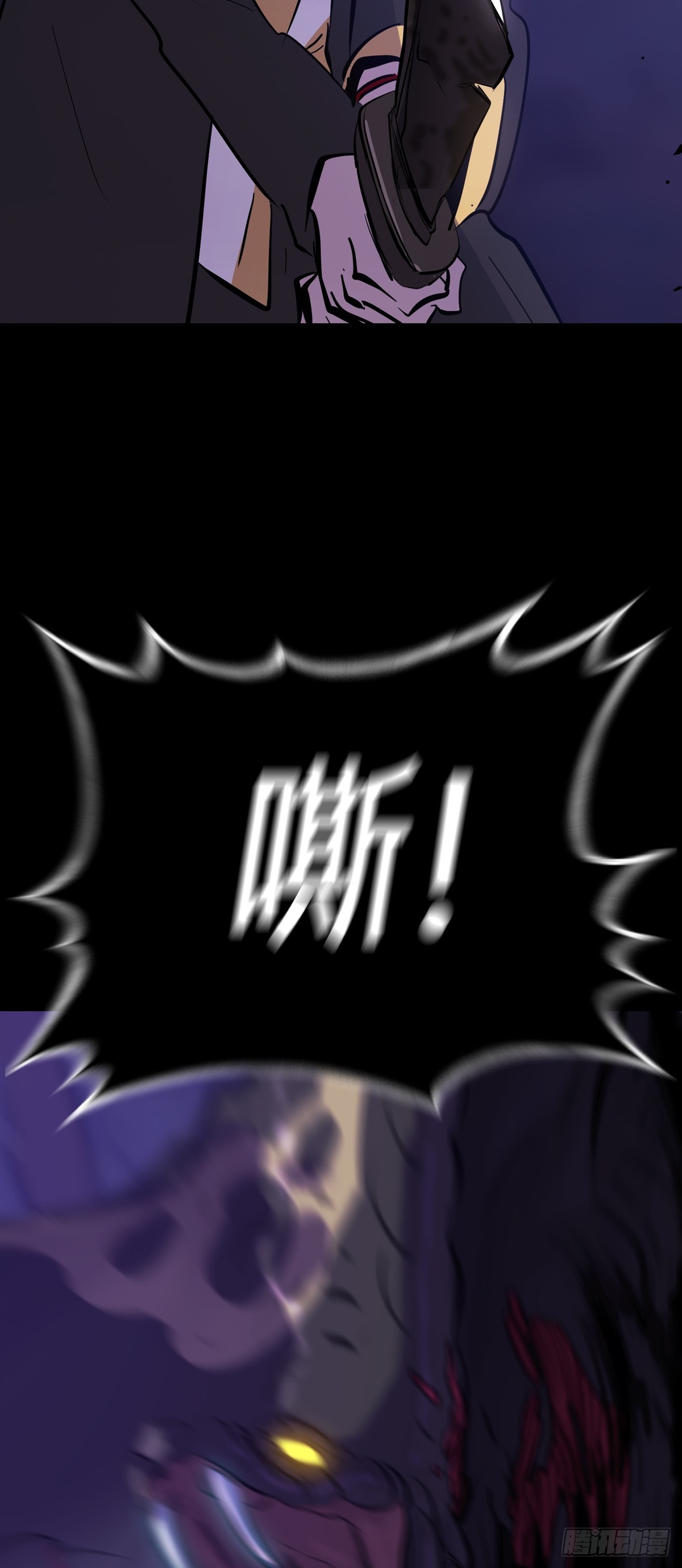 起11