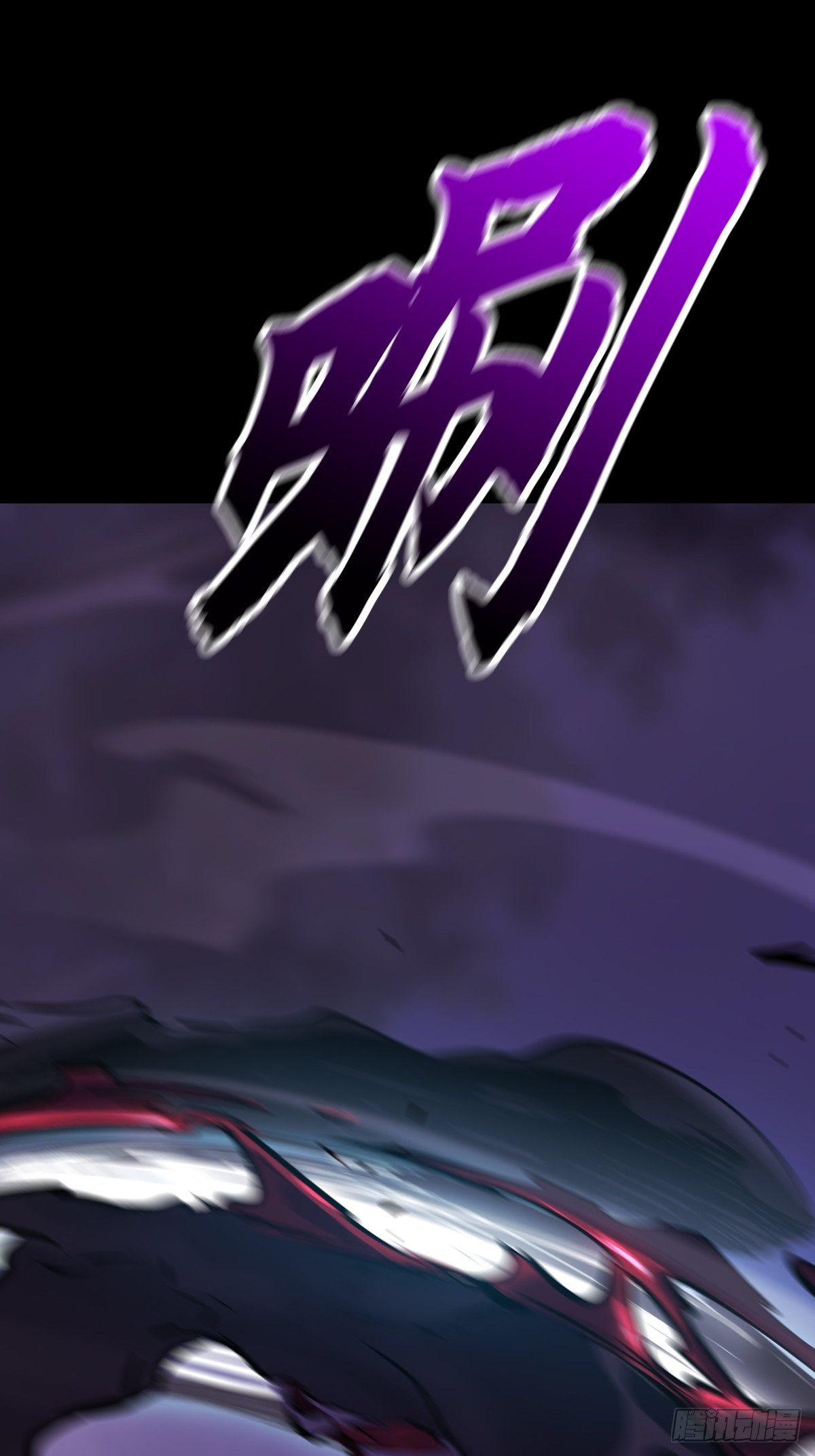 起13