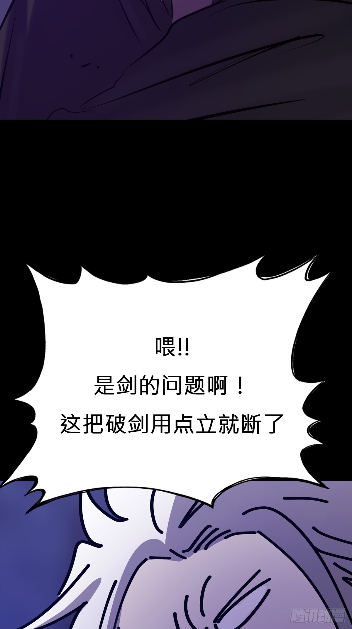 起16
