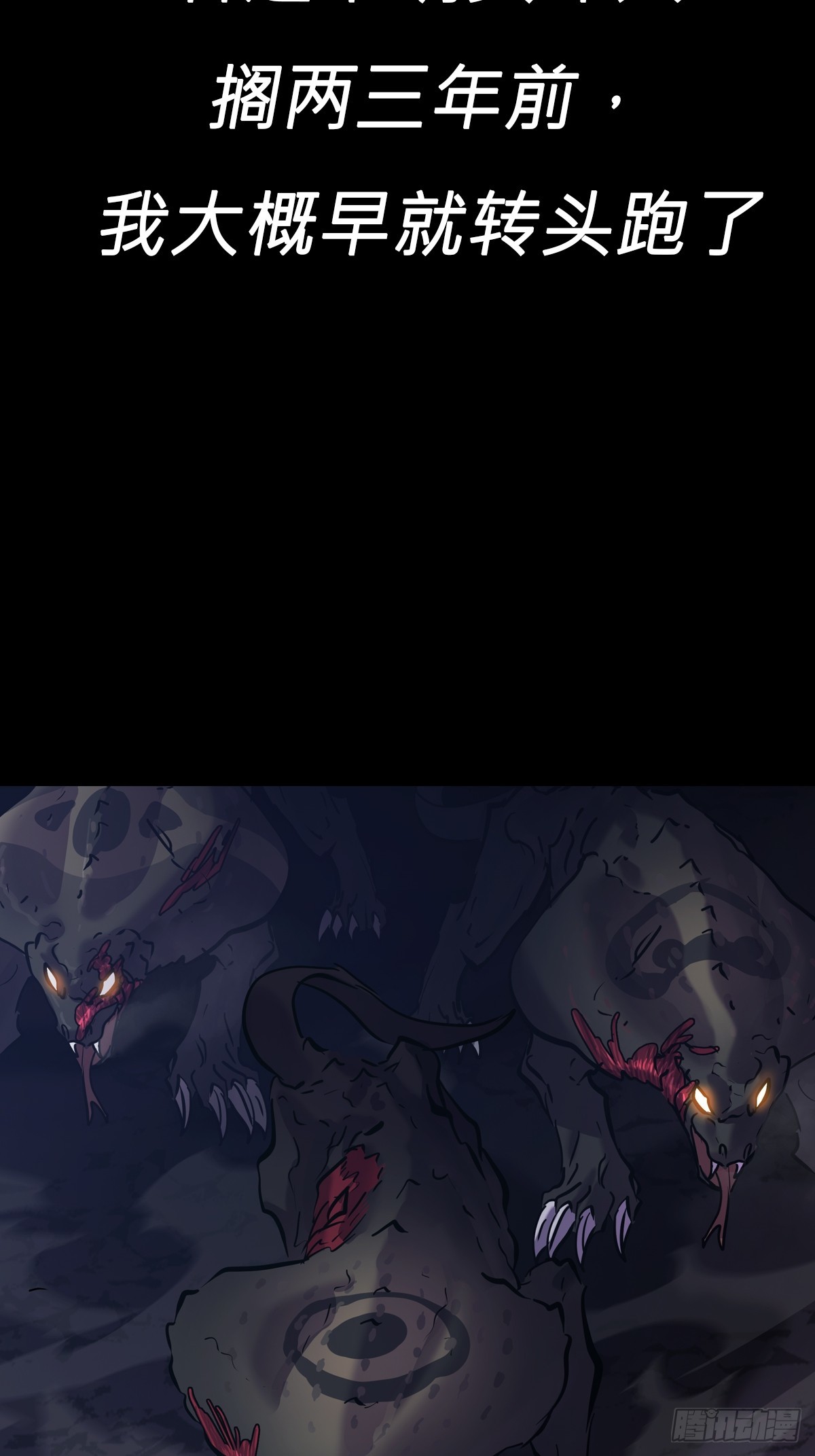 起2