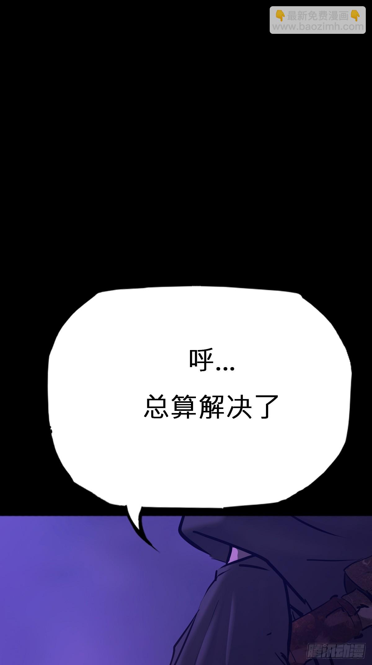 起28