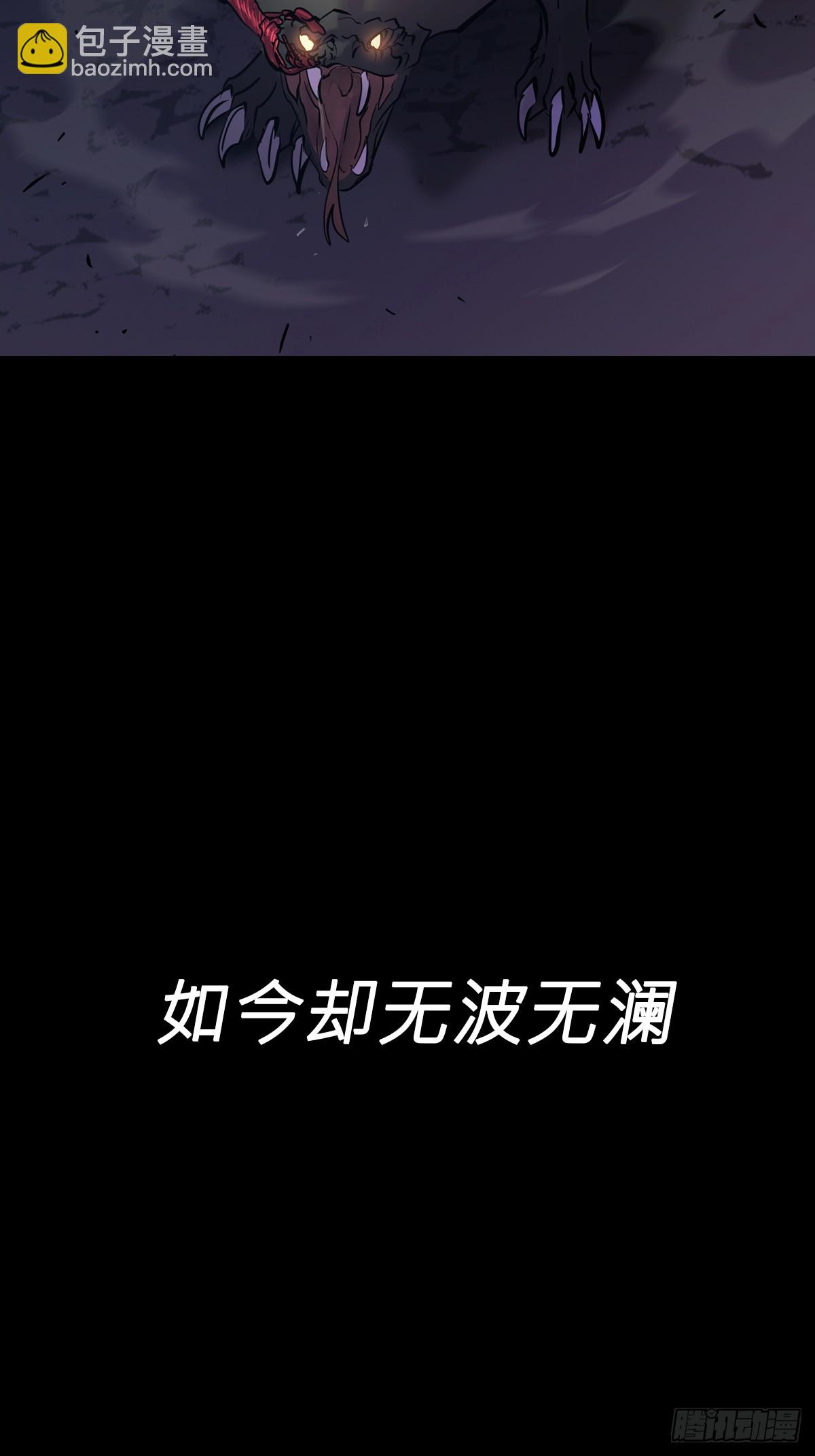 起3