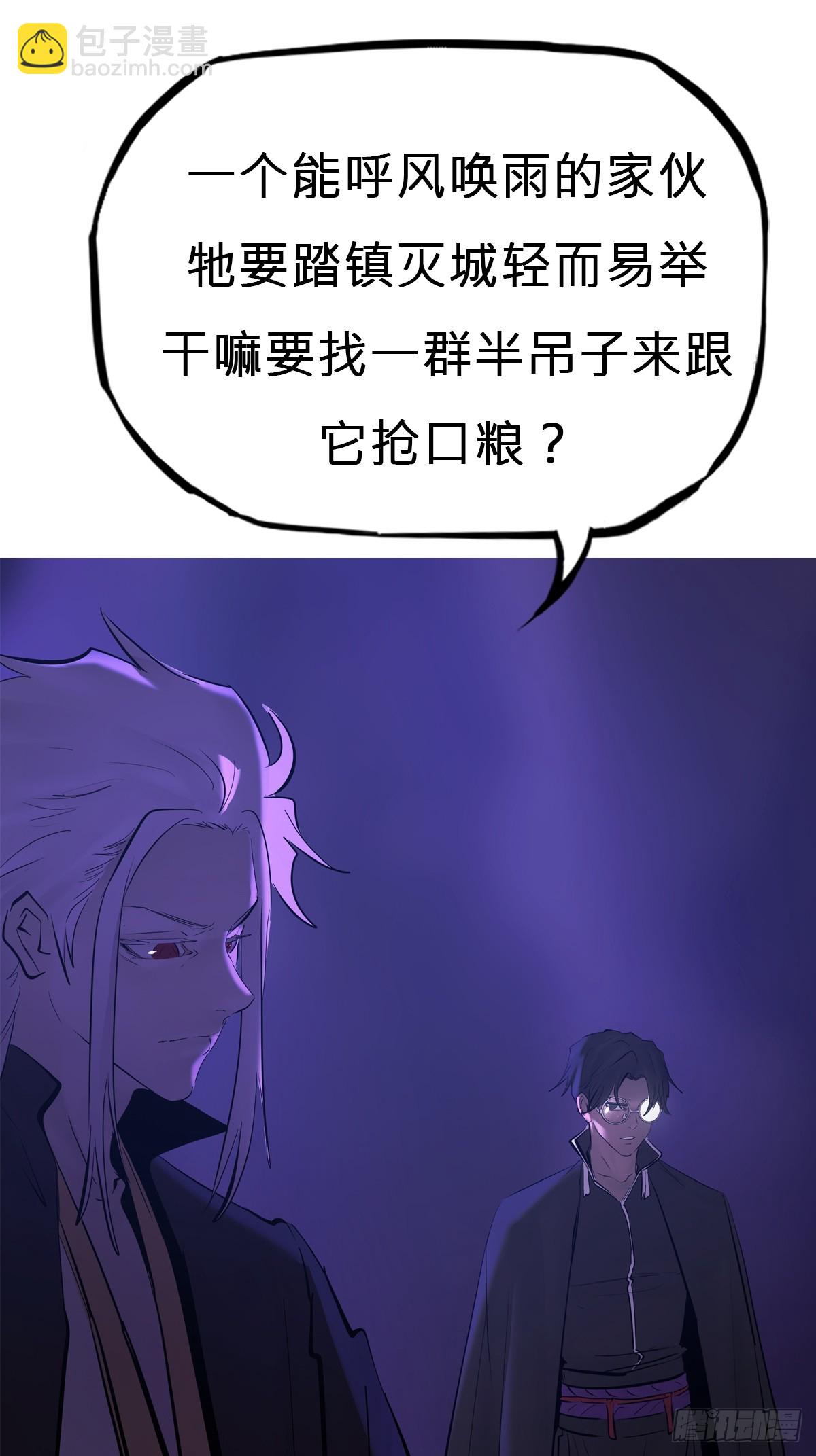 起32