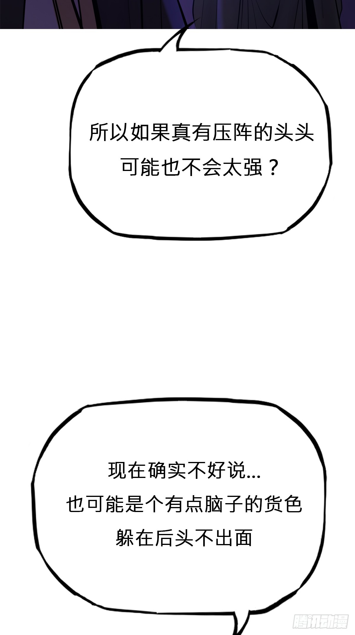 起33