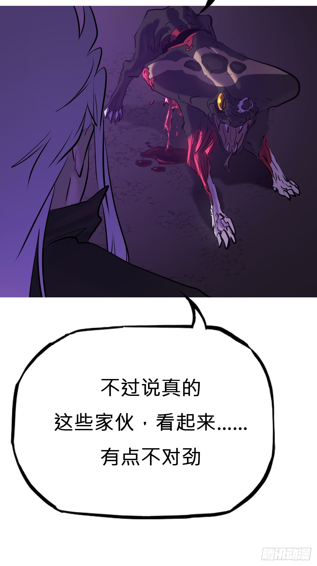 起34