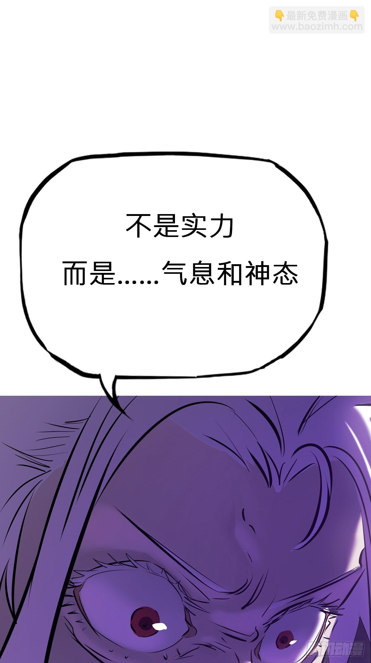 起36