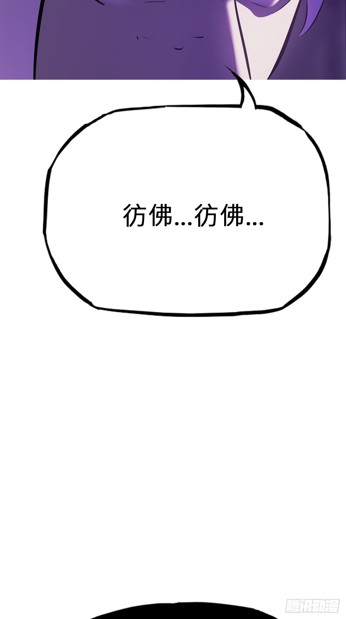 起37