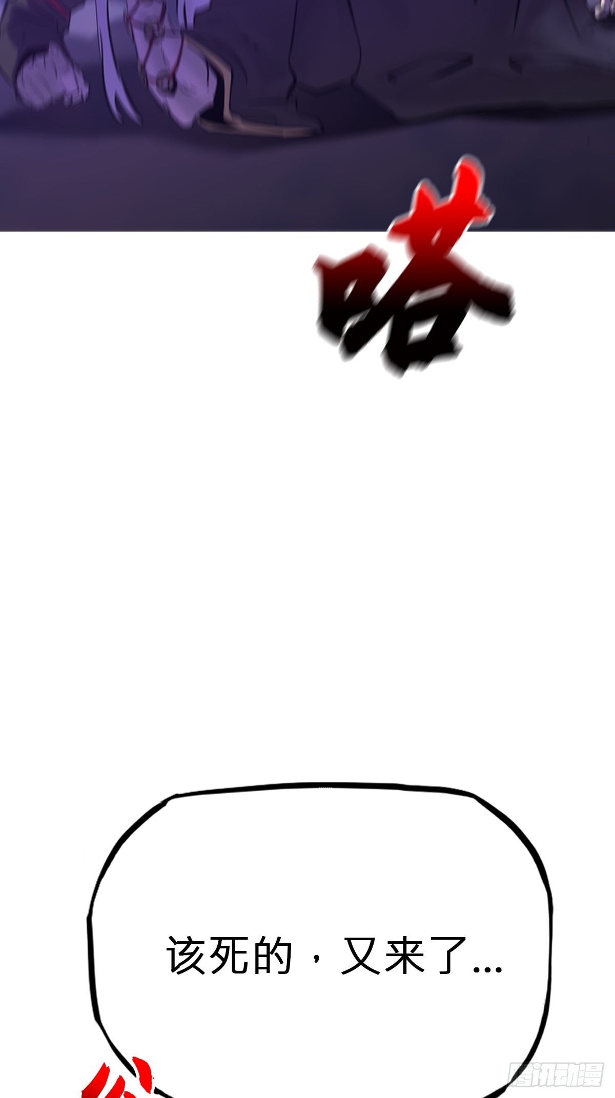 起41