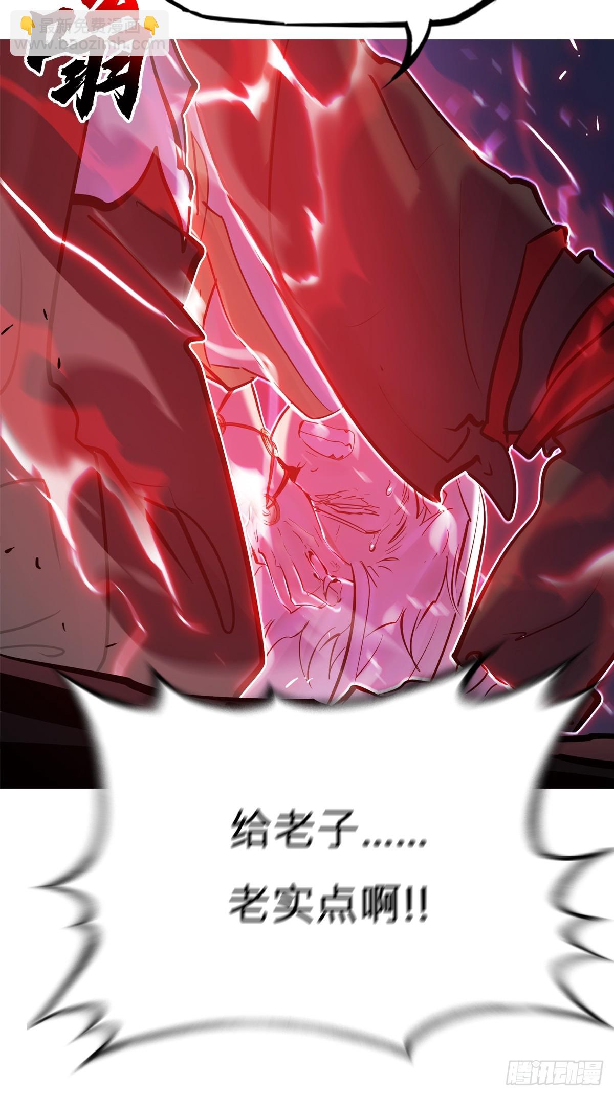 起42