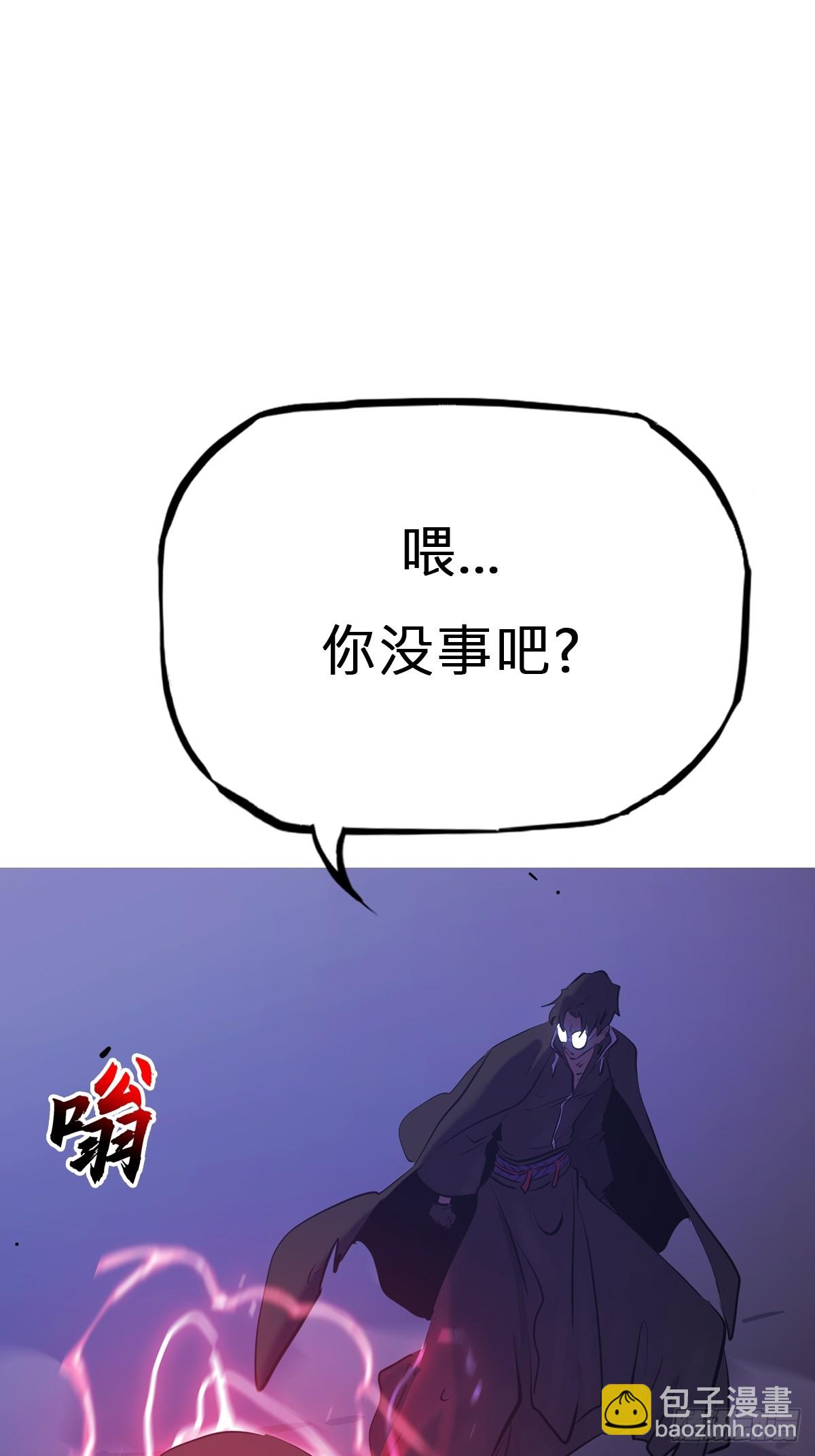 起43