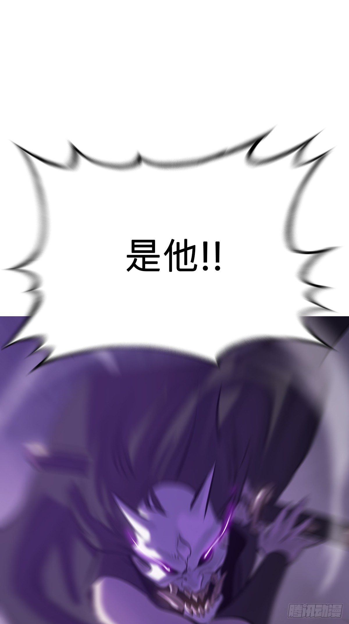 起54