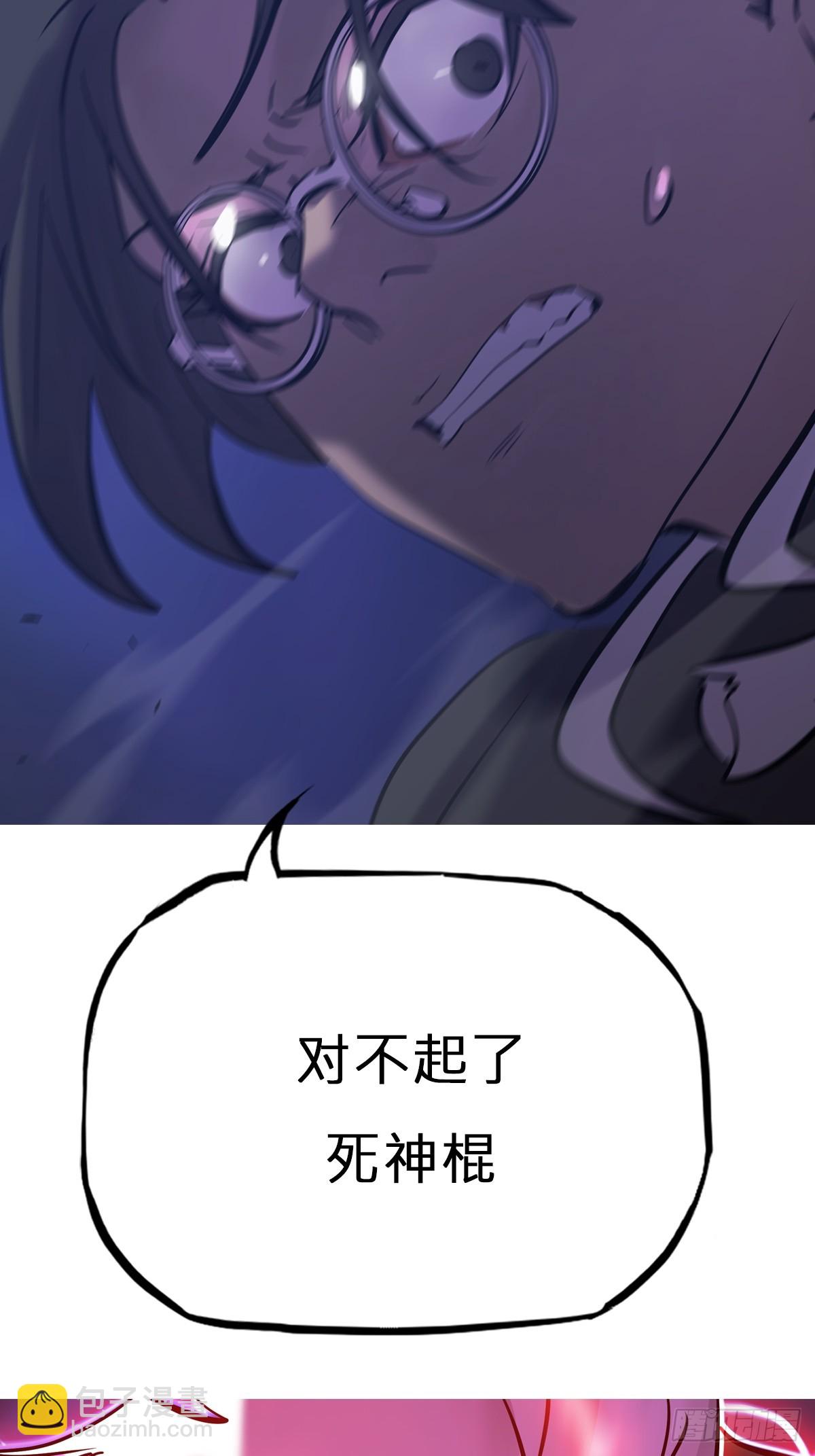 起56