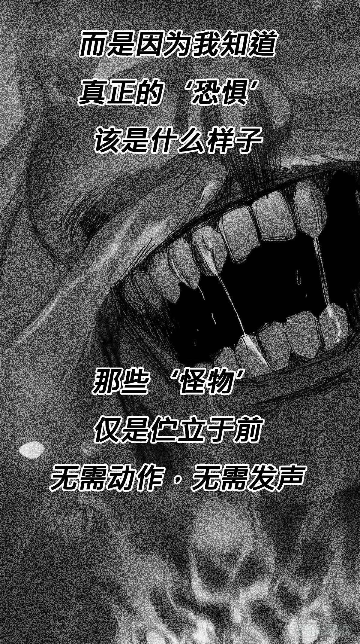 起6