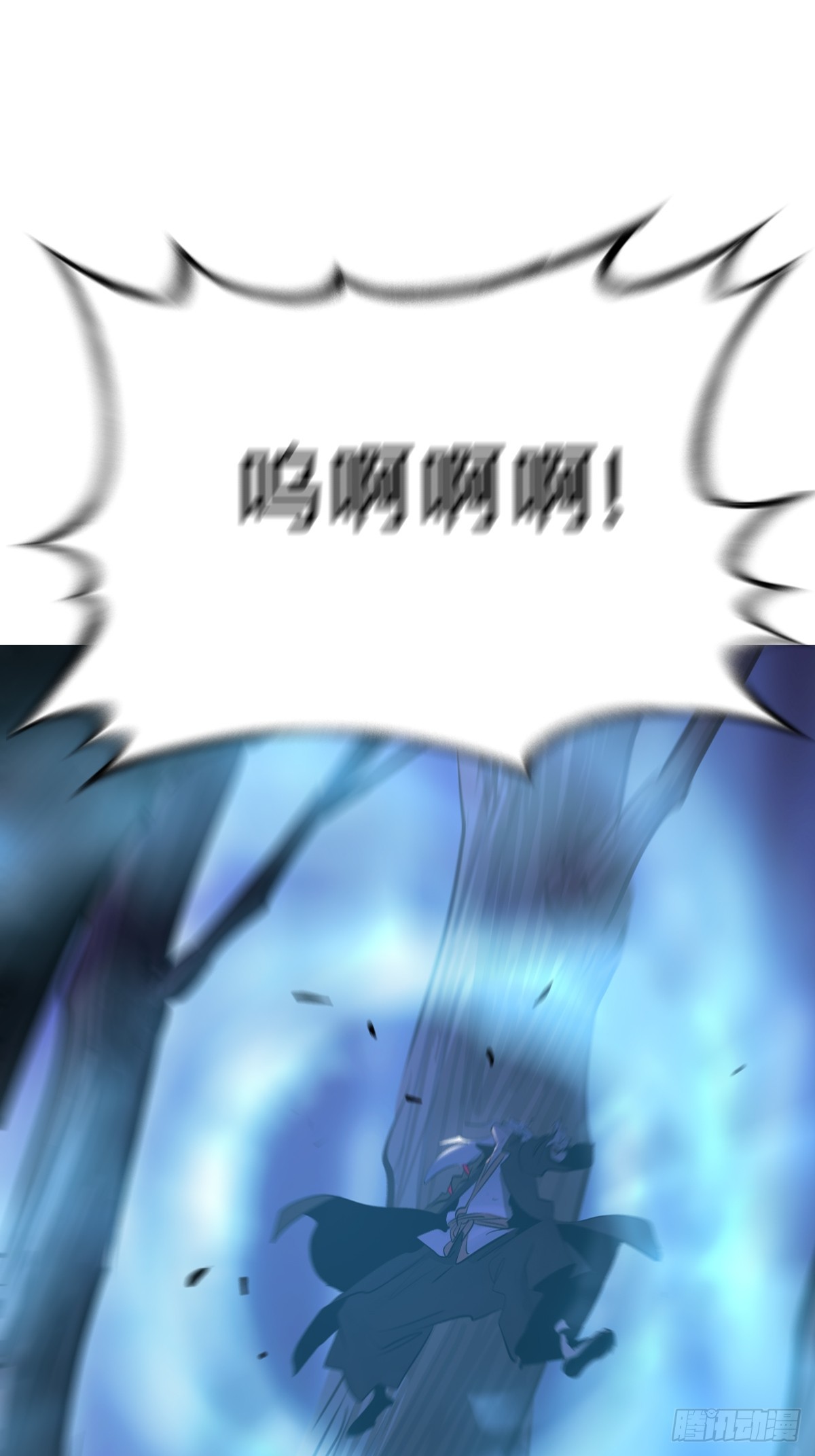 起61