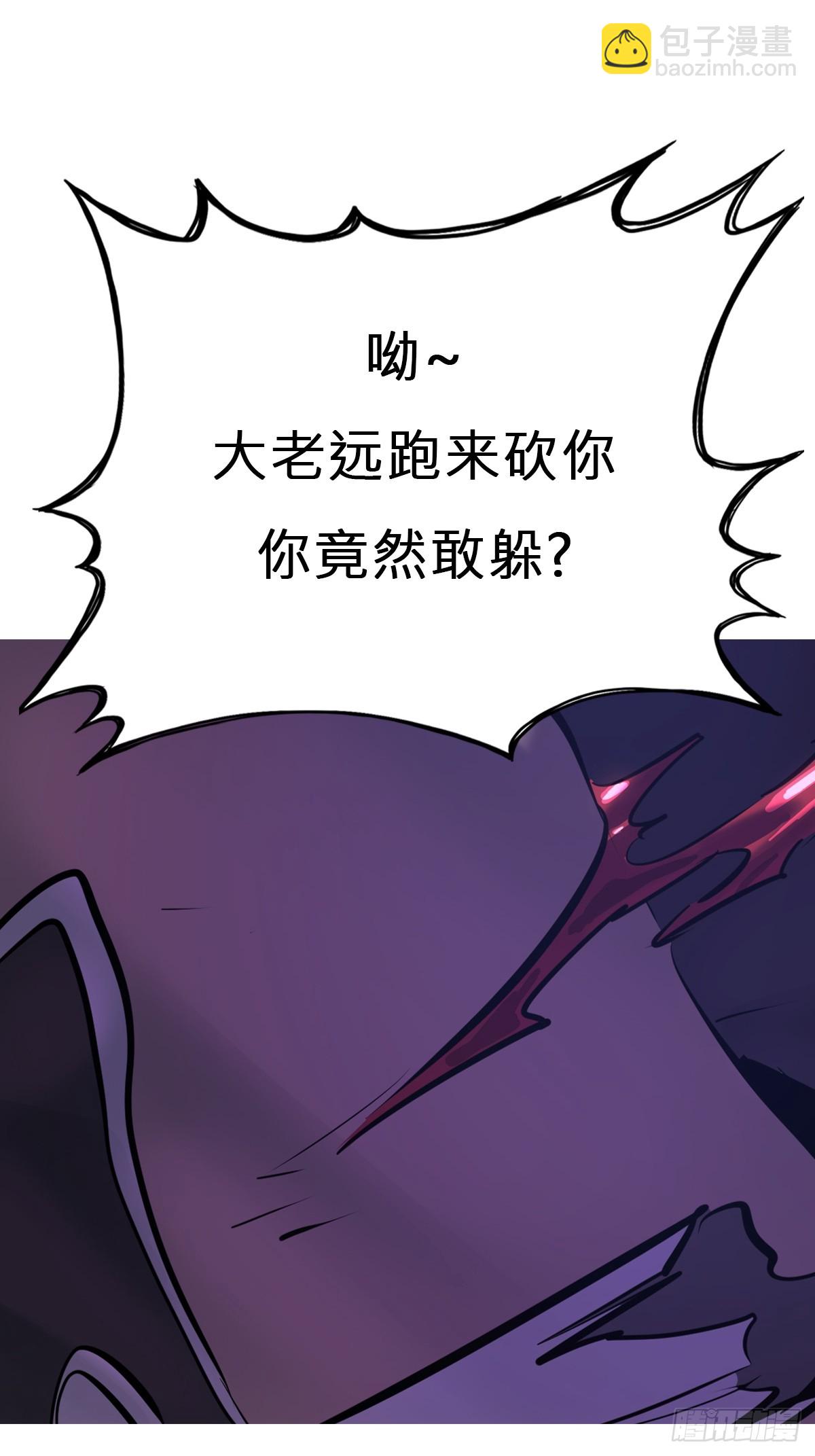 起67