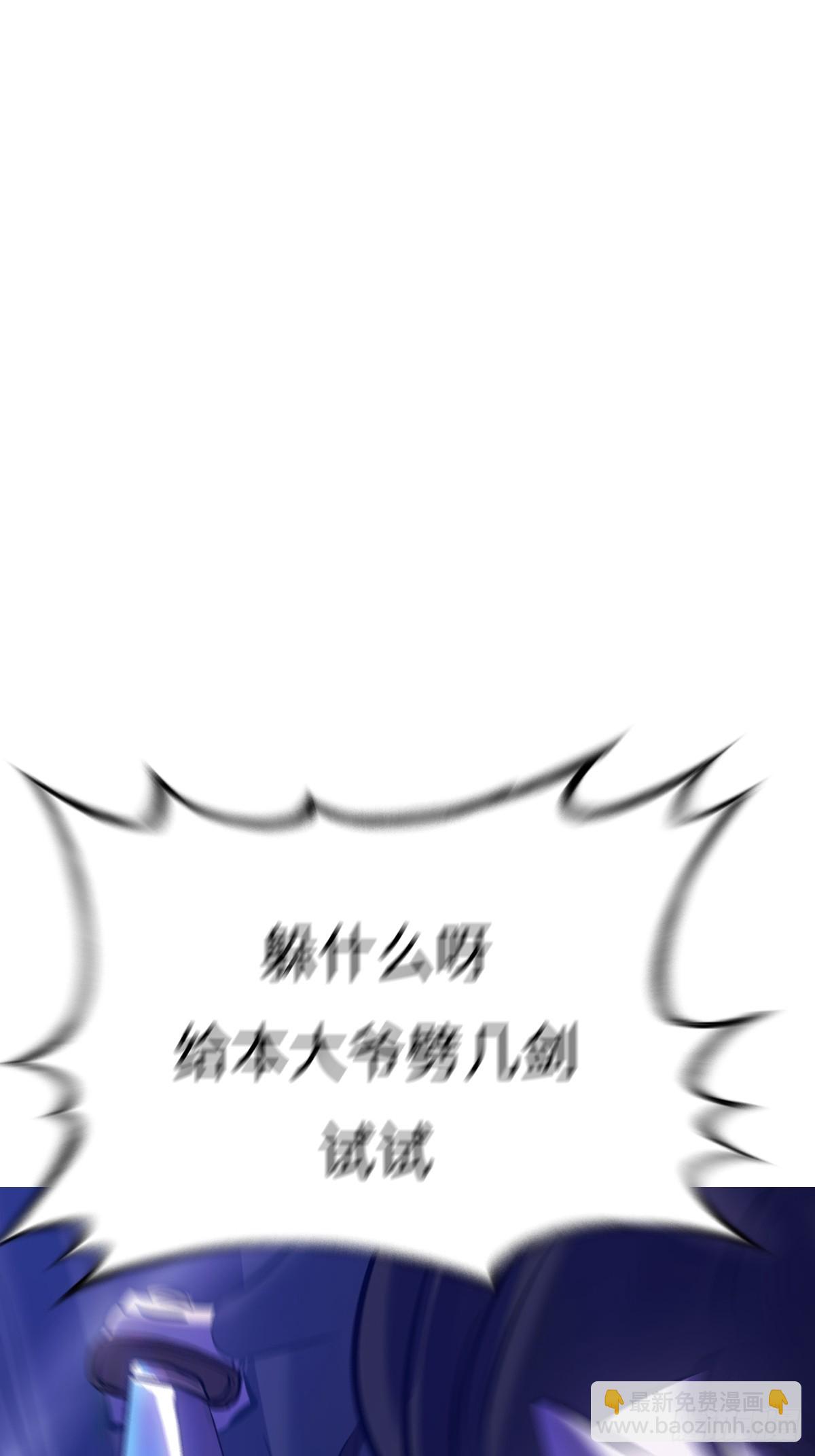 起68