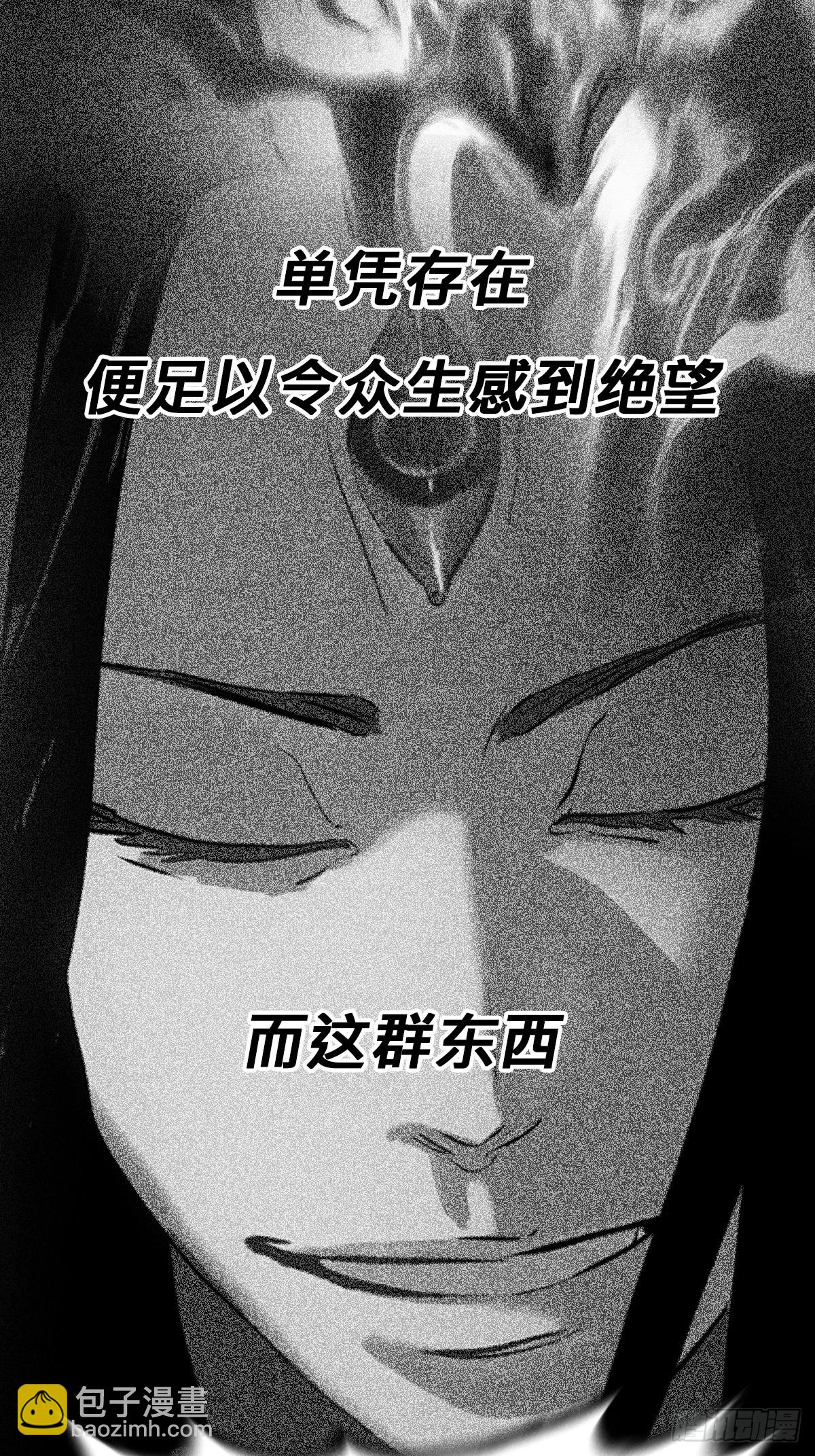 起7