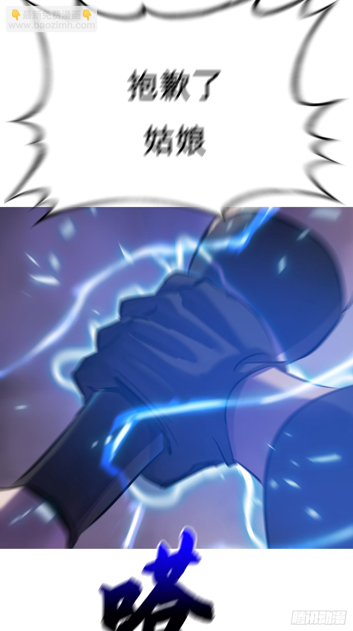 起72