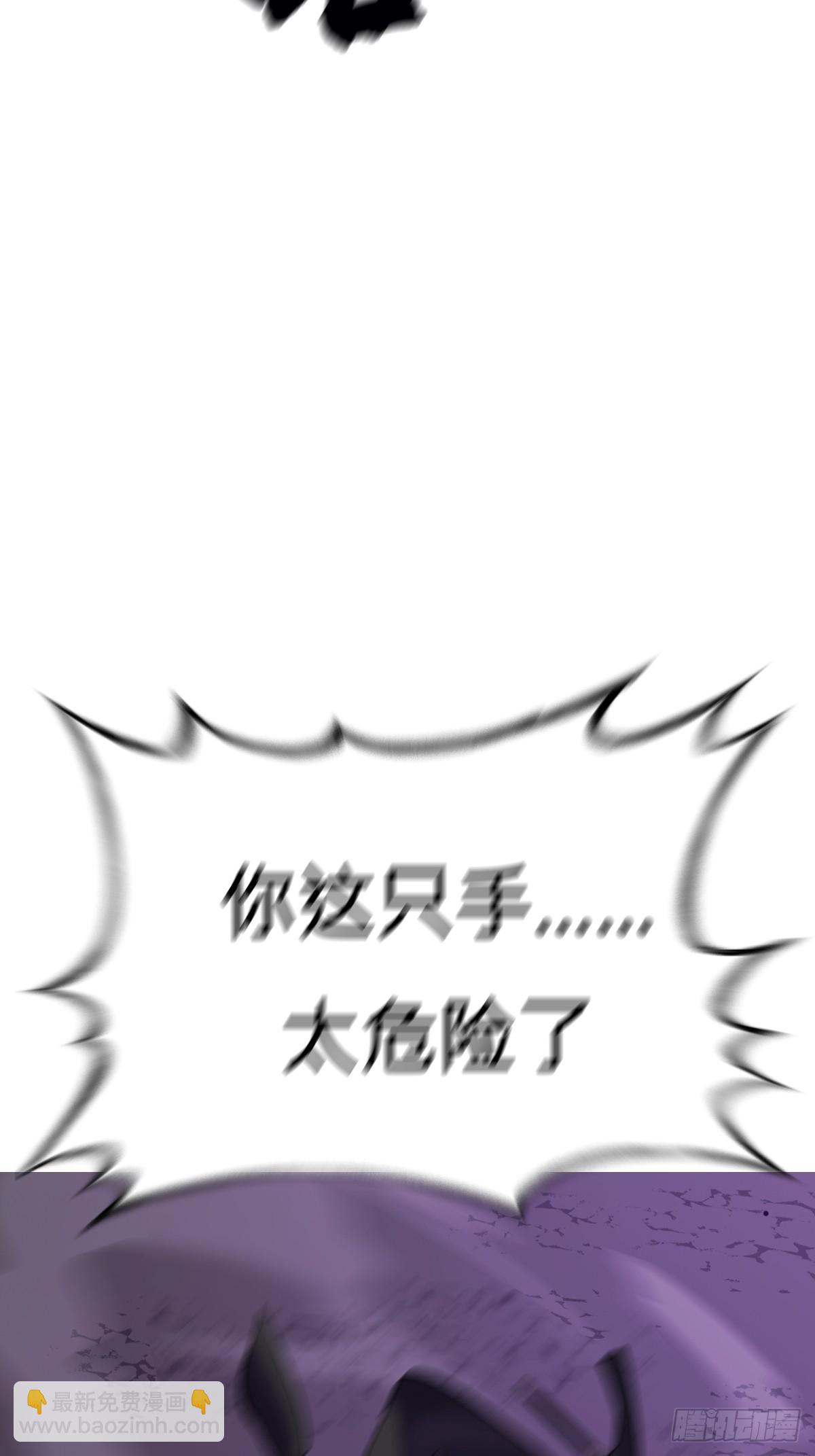 起73