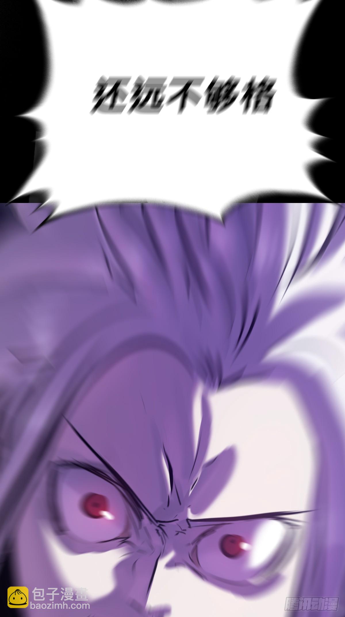 起8